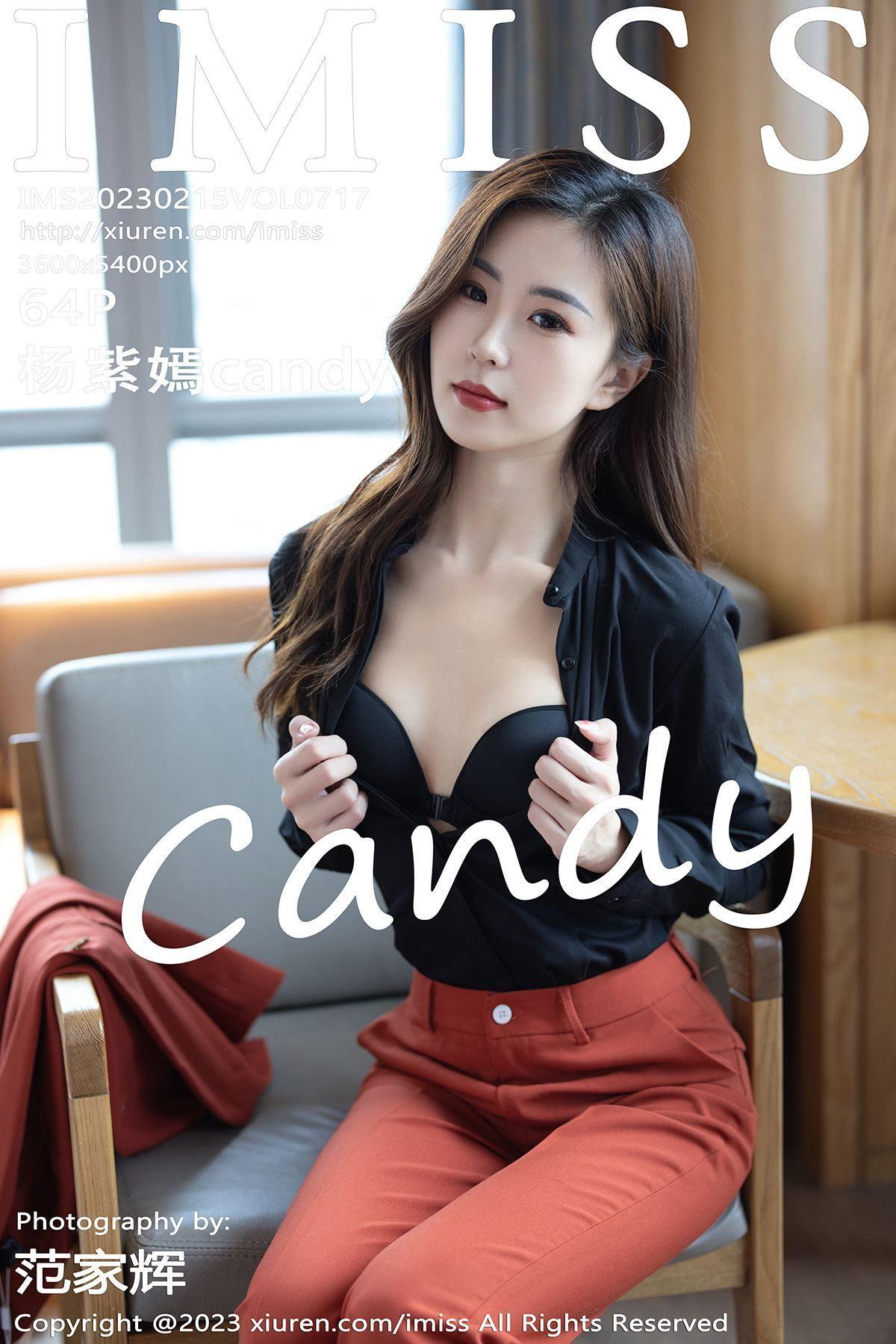 [IMISS爱蜜社] 2023.02.15 NO.717 杨紫嫣candy_p059