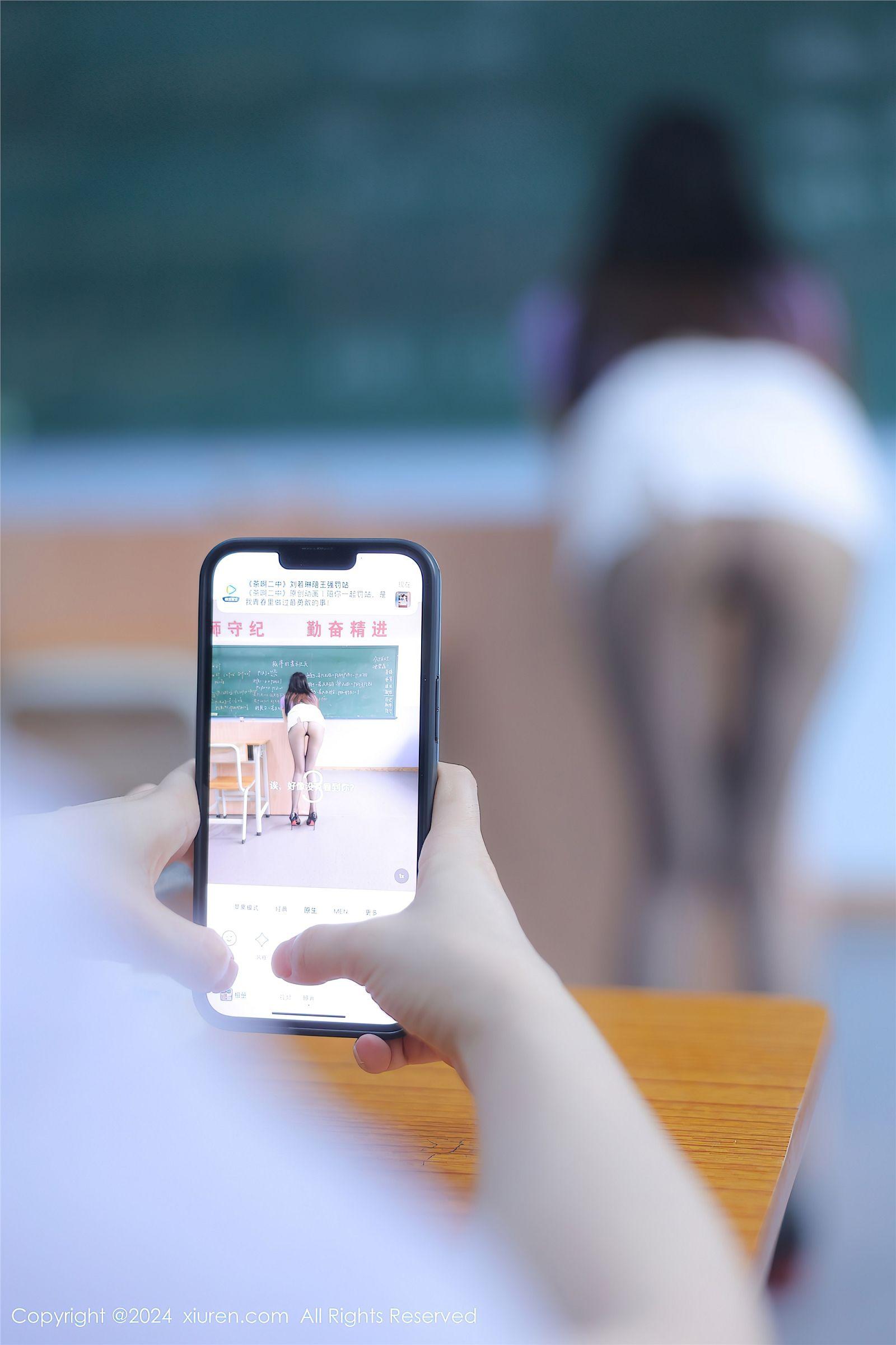 [XIUREN秀人网] 2024.03.29 NO.8319 豆瓣酱_p009