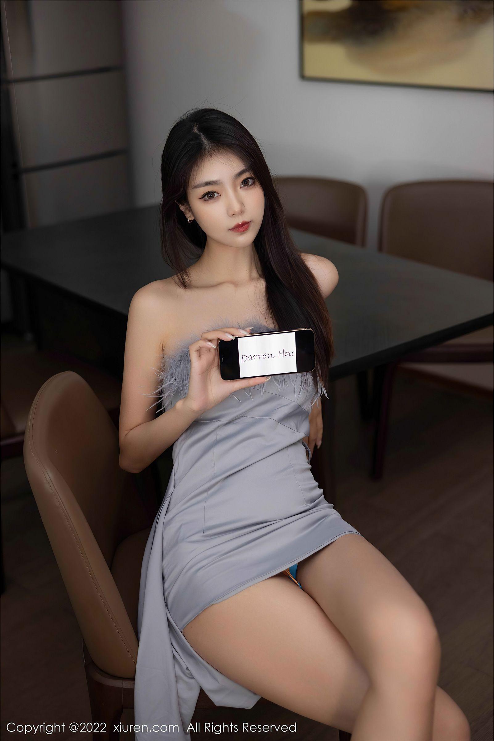[XIUREN秀人网] 2022.09.29 NO.5664 可樂Vicky_p046