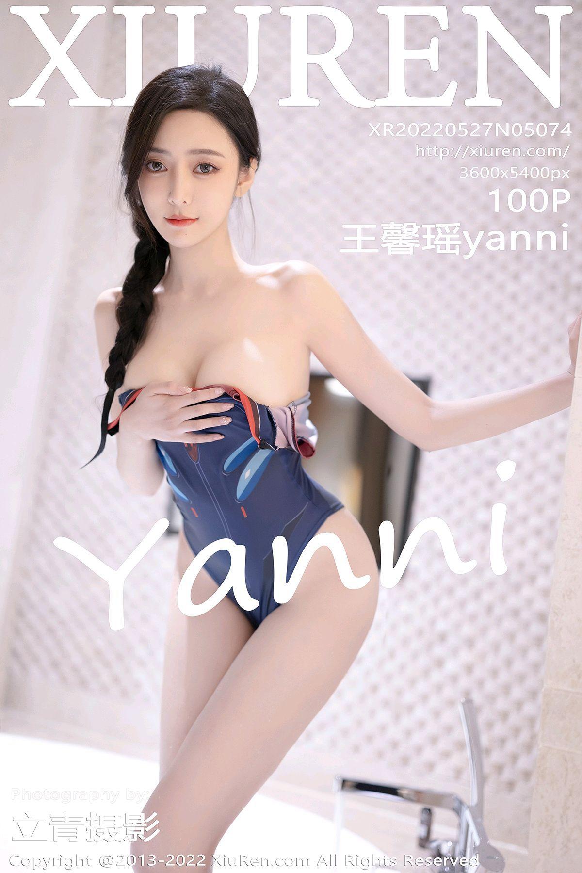 [XIUREN秀人网] 2022.05.27 NO.5074 王馨瑶yanni_p036