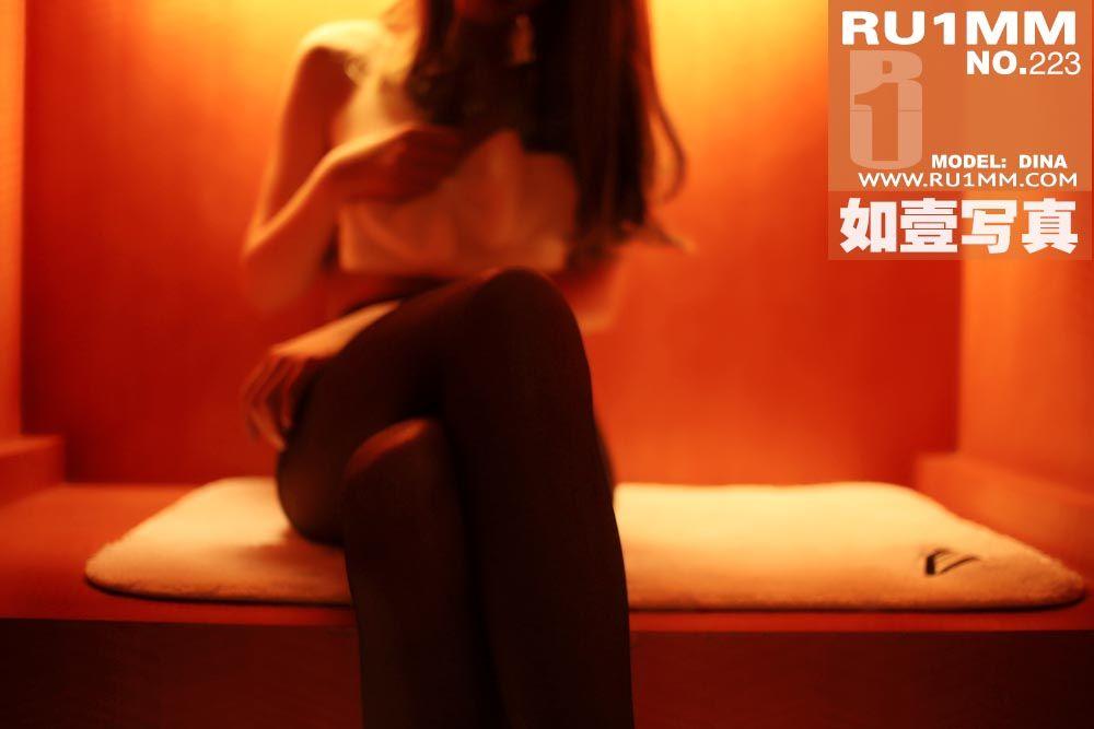 [RU1MM美女] 2014.11.19 NO.223_p033