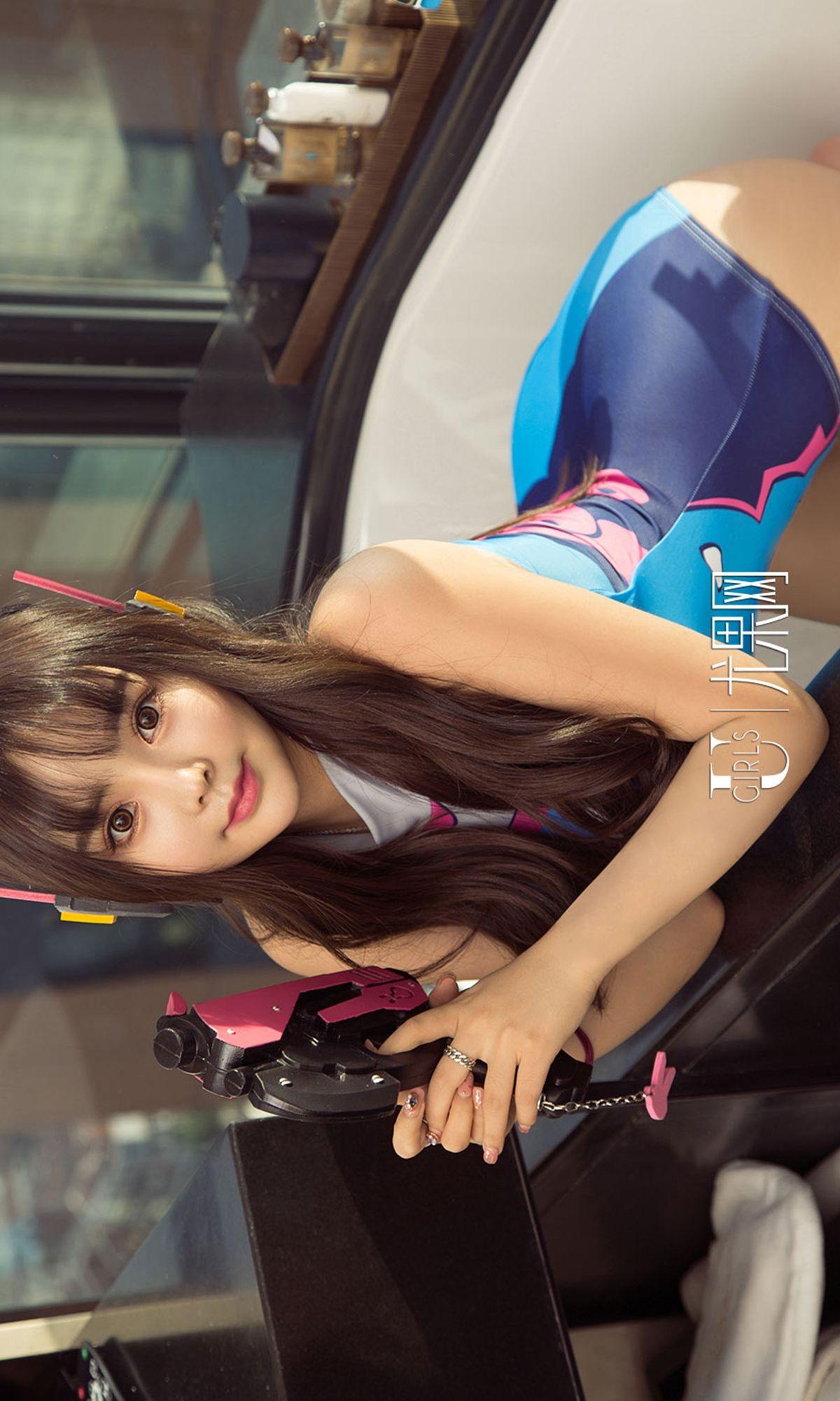 [爱尤物Ugirls] NO.1218 Wendy_p026