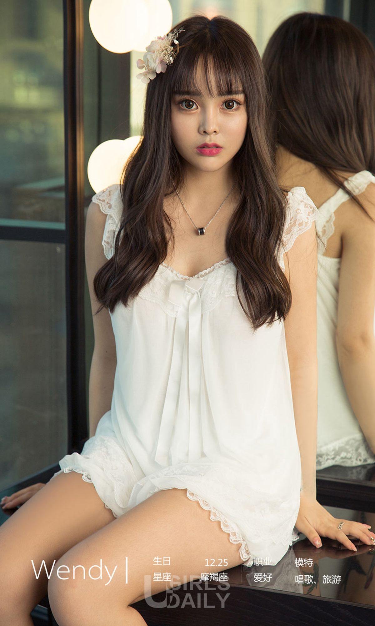 [爱尤物Ugirls] NO.1218 Wendy_p030