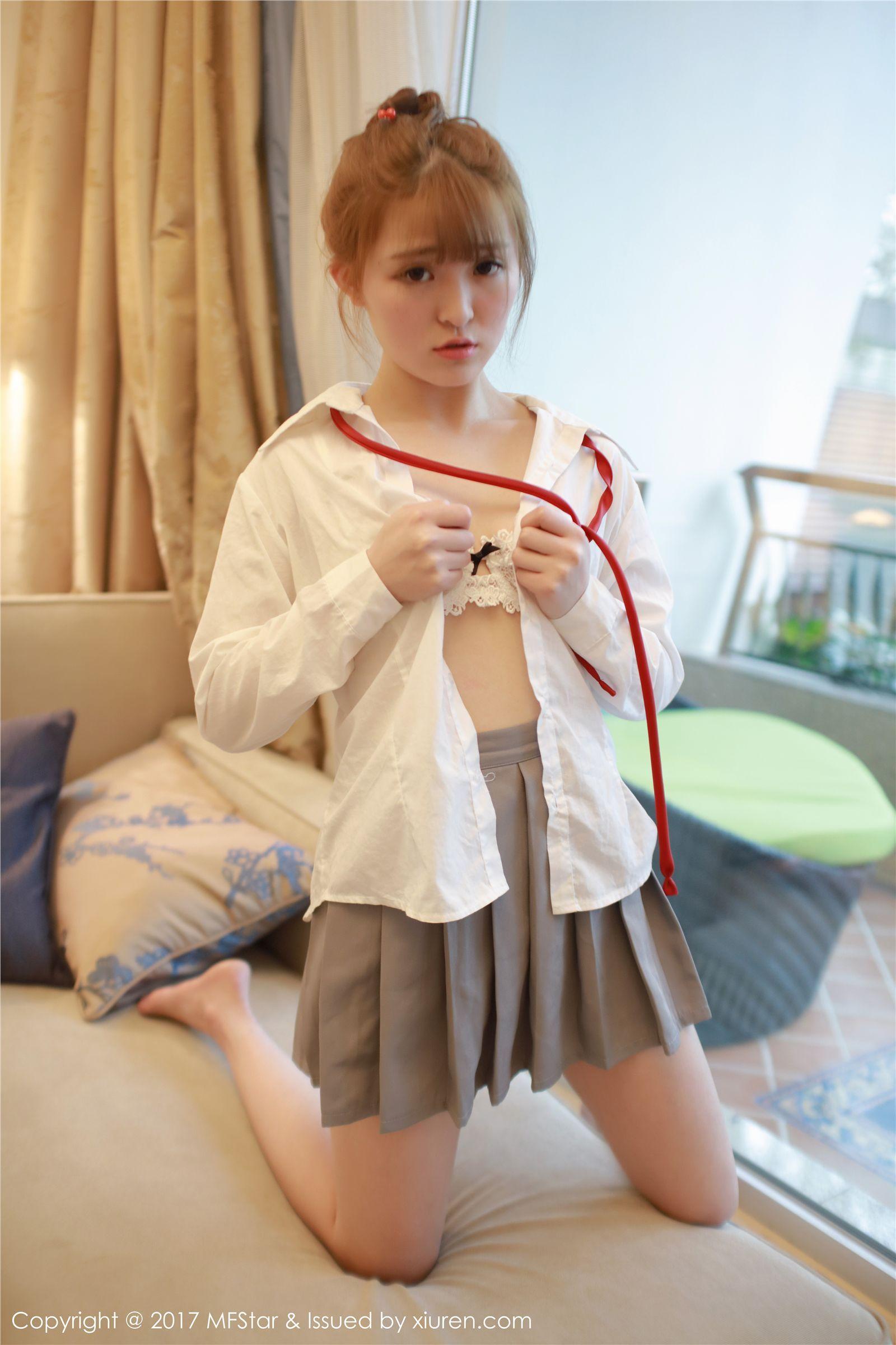 [模范学院美女] 2017.06.14 Vol.098 伊小七MoMo_p017