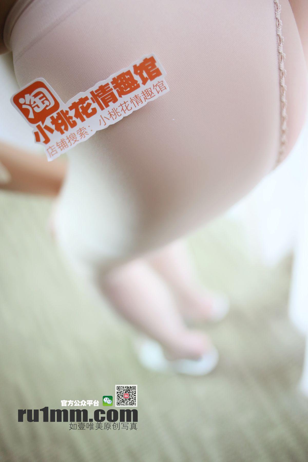 [RU1MM美女] 2014.03.03 NO.112_p033
