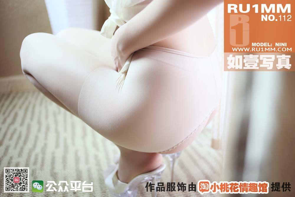 [RU1MM美女] 2014.03.03 NO.112_p031