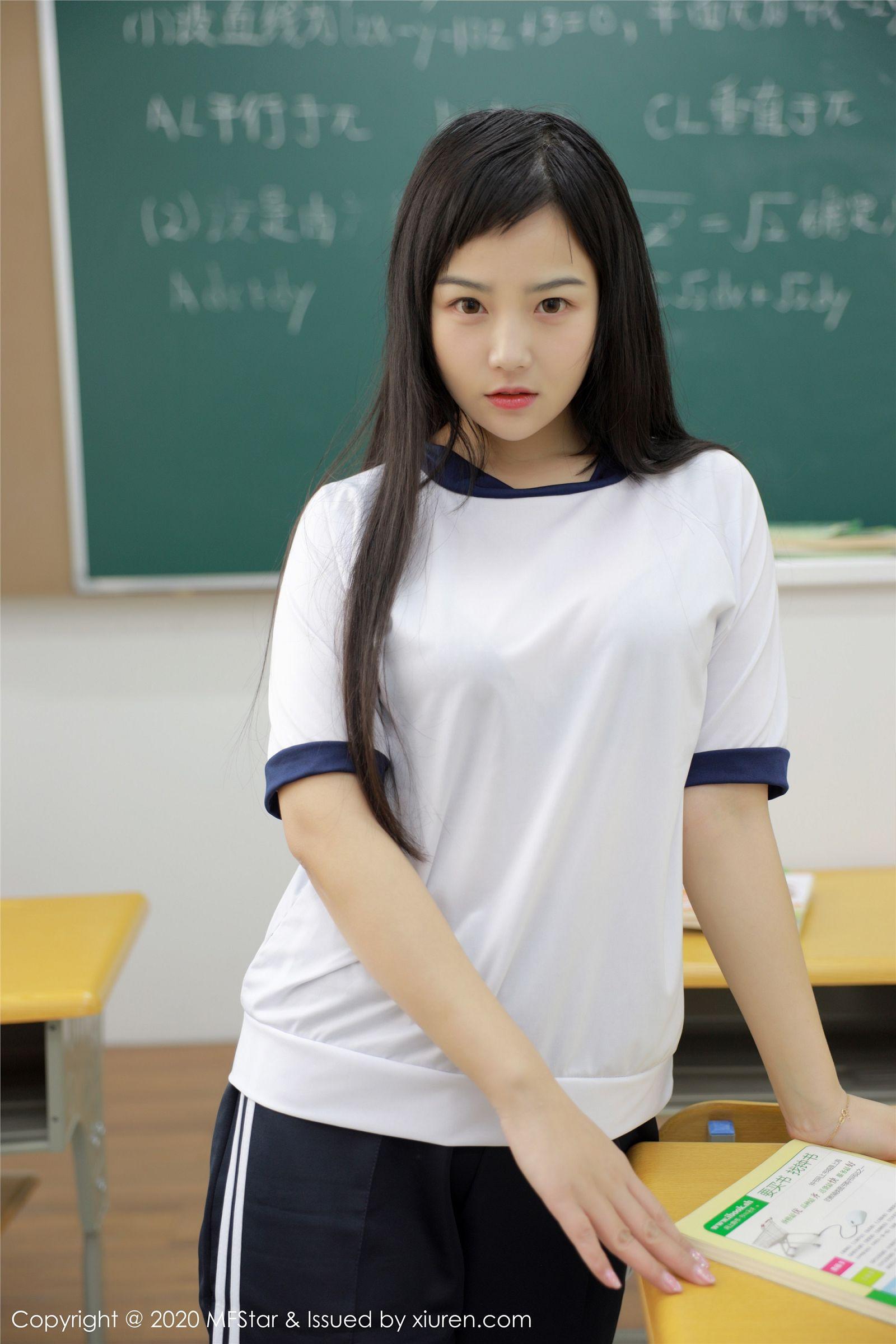 [MFStar模范学院] 2020.02.24 Vol.273 徐微微mia_p045