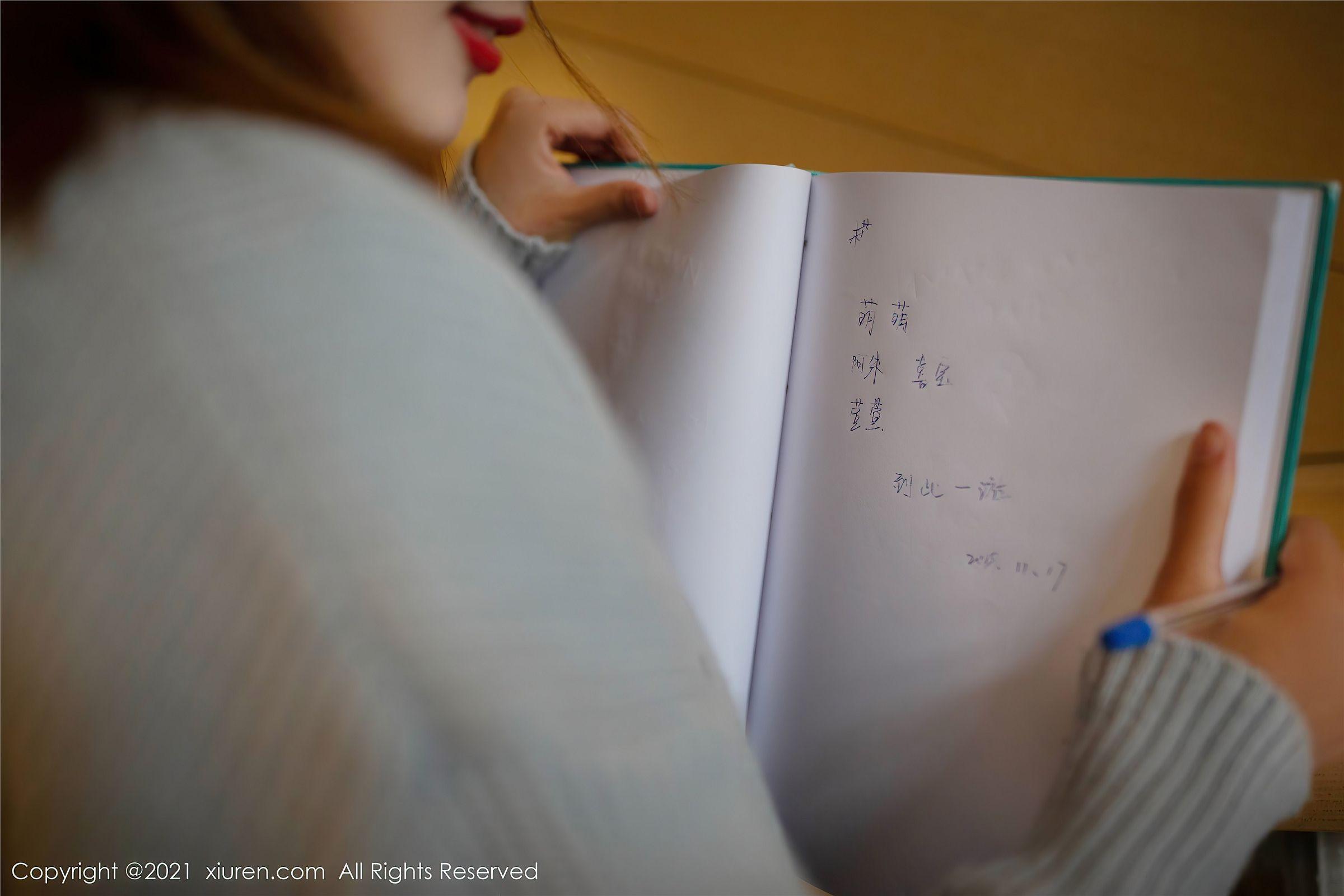 [XIUREN秀人网] 2021.12.09 NO.4321 陆萱萱_p044