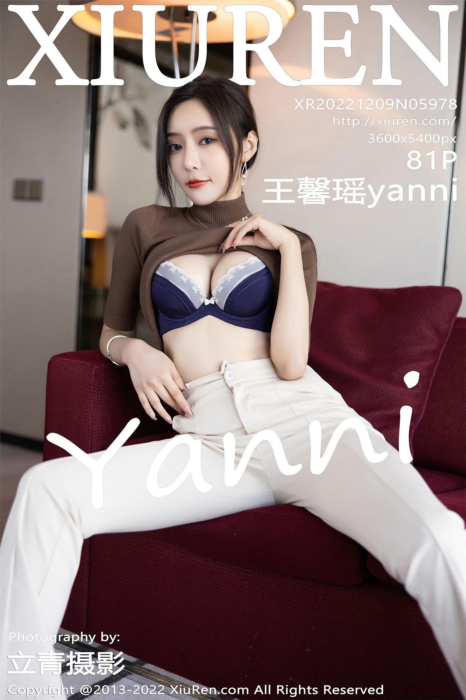 [XIUREN秀人网] 2022.12.09 NO.5978 王馨瑶yanni_p081