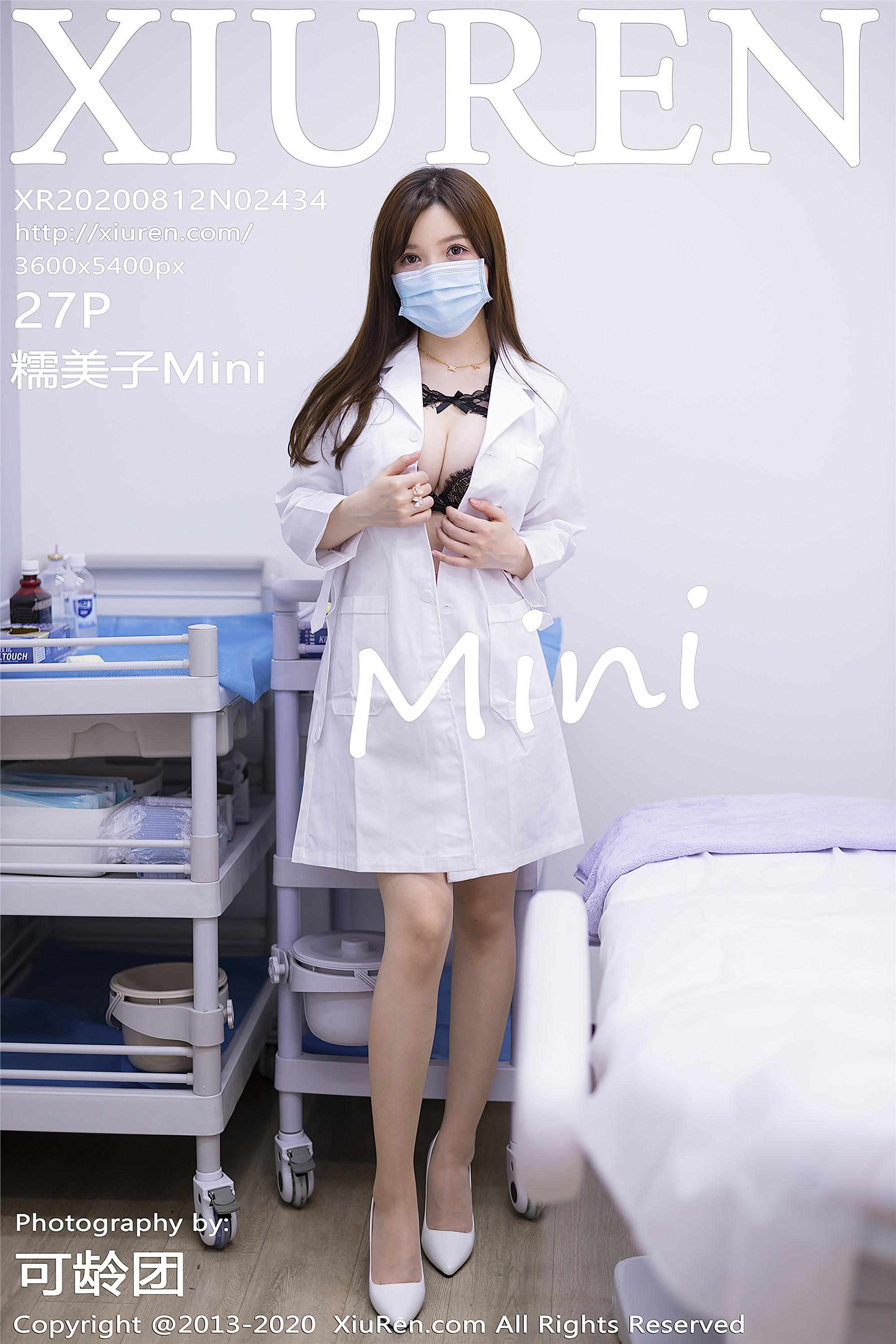 [XIUREN秀人网] 2020.08.12 NO.2434 糯美子Mini_p001