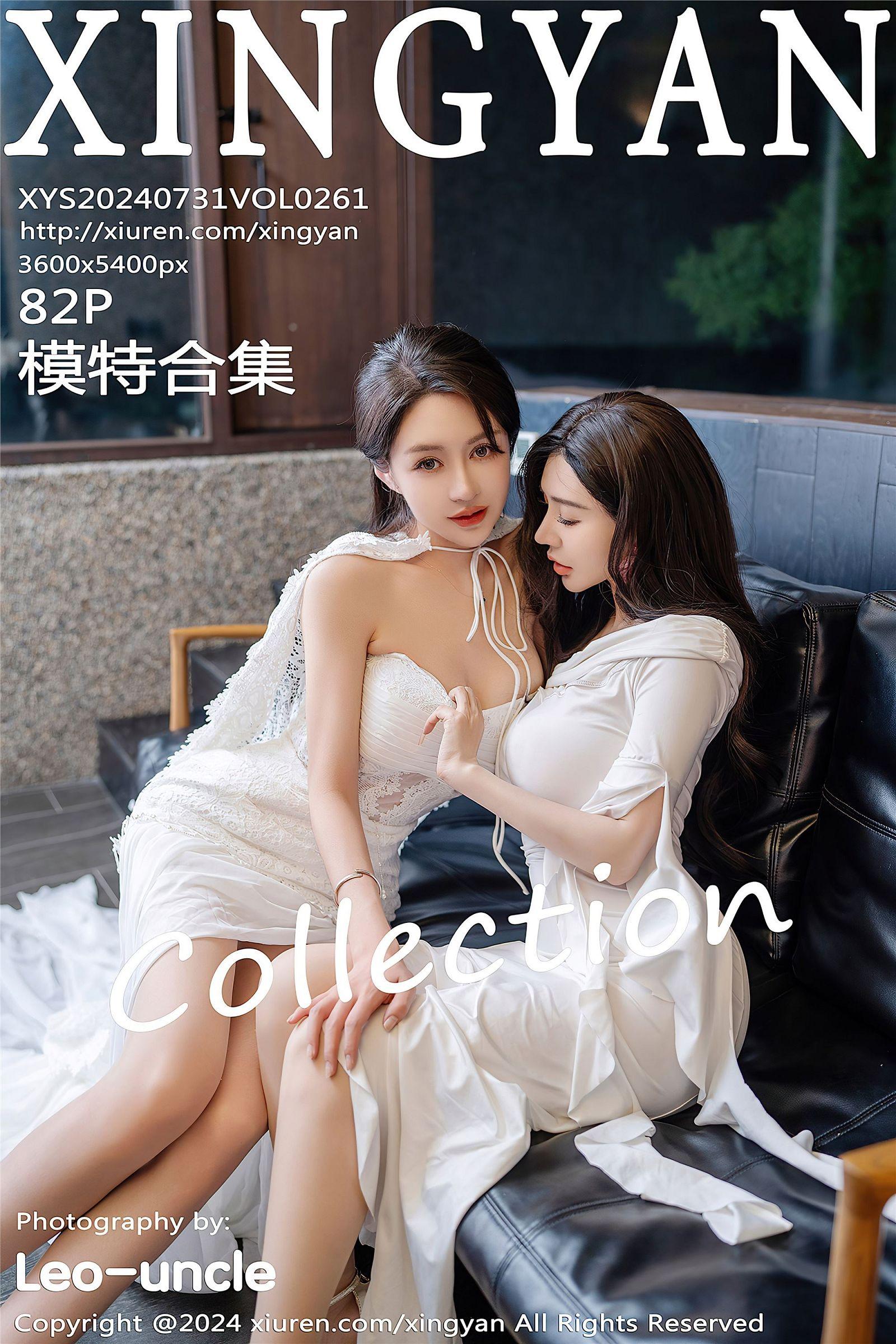[XINGYAN星颜社] 2024.07.31 NO.261 林幼一_p083