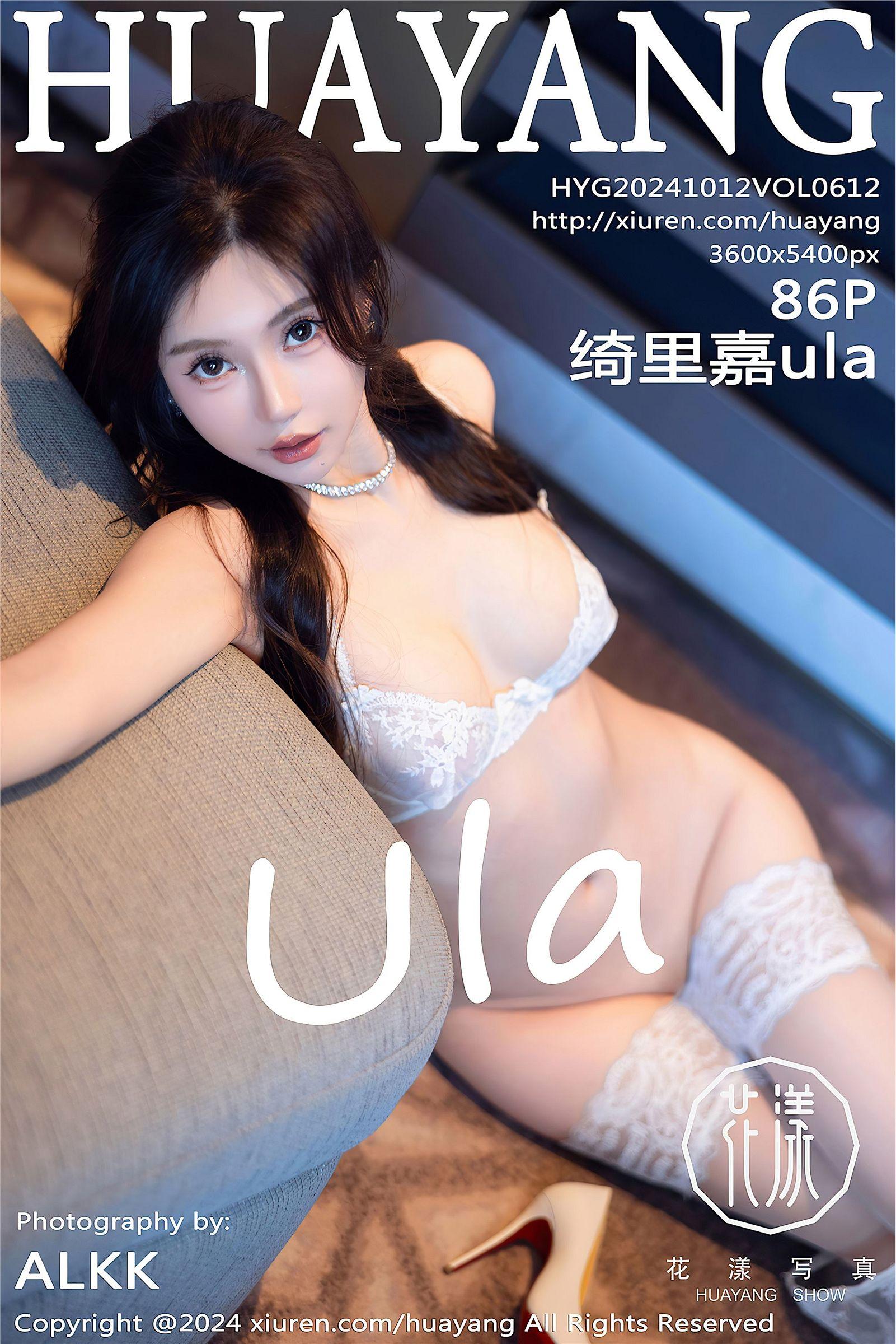 [HuaYang花漾] 2024.10.12 NO.612 绮里嘉ula_p087