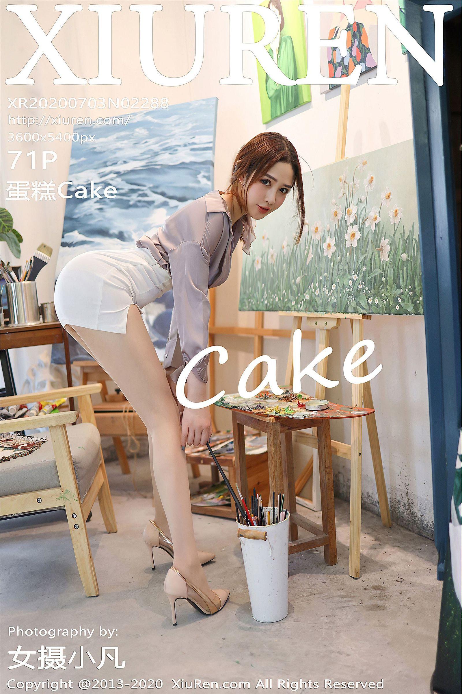 [XIUREN秀人网] 2020.07.03 NO.2288 蛋糕Cake_p070