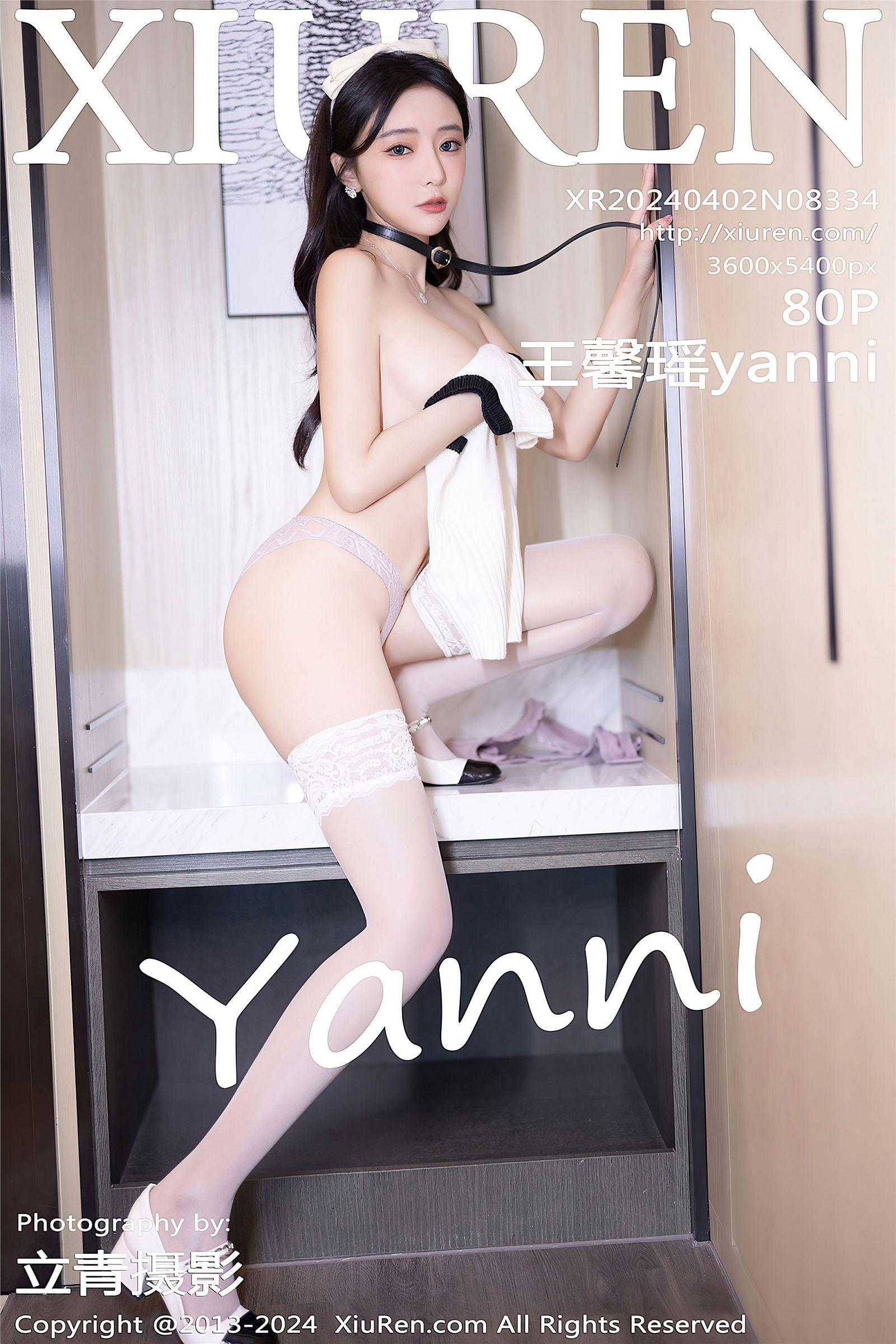[XIUREN秀人网] 2024.04.02 NO.8334 王馨瑶yanni_p081