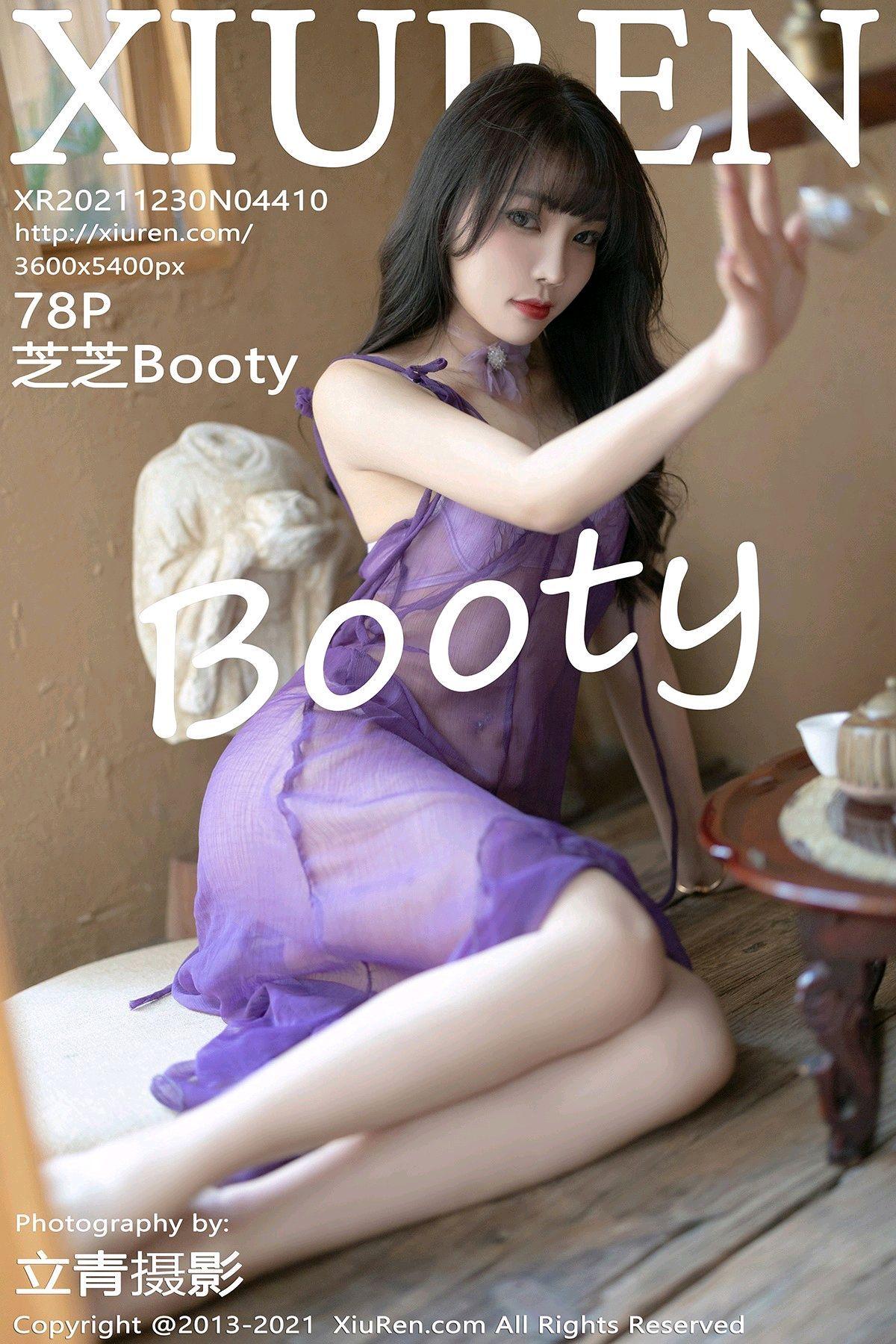 [XIUREN秀人网] 2021.12.30 NO.4410 芝芝Booty_p077