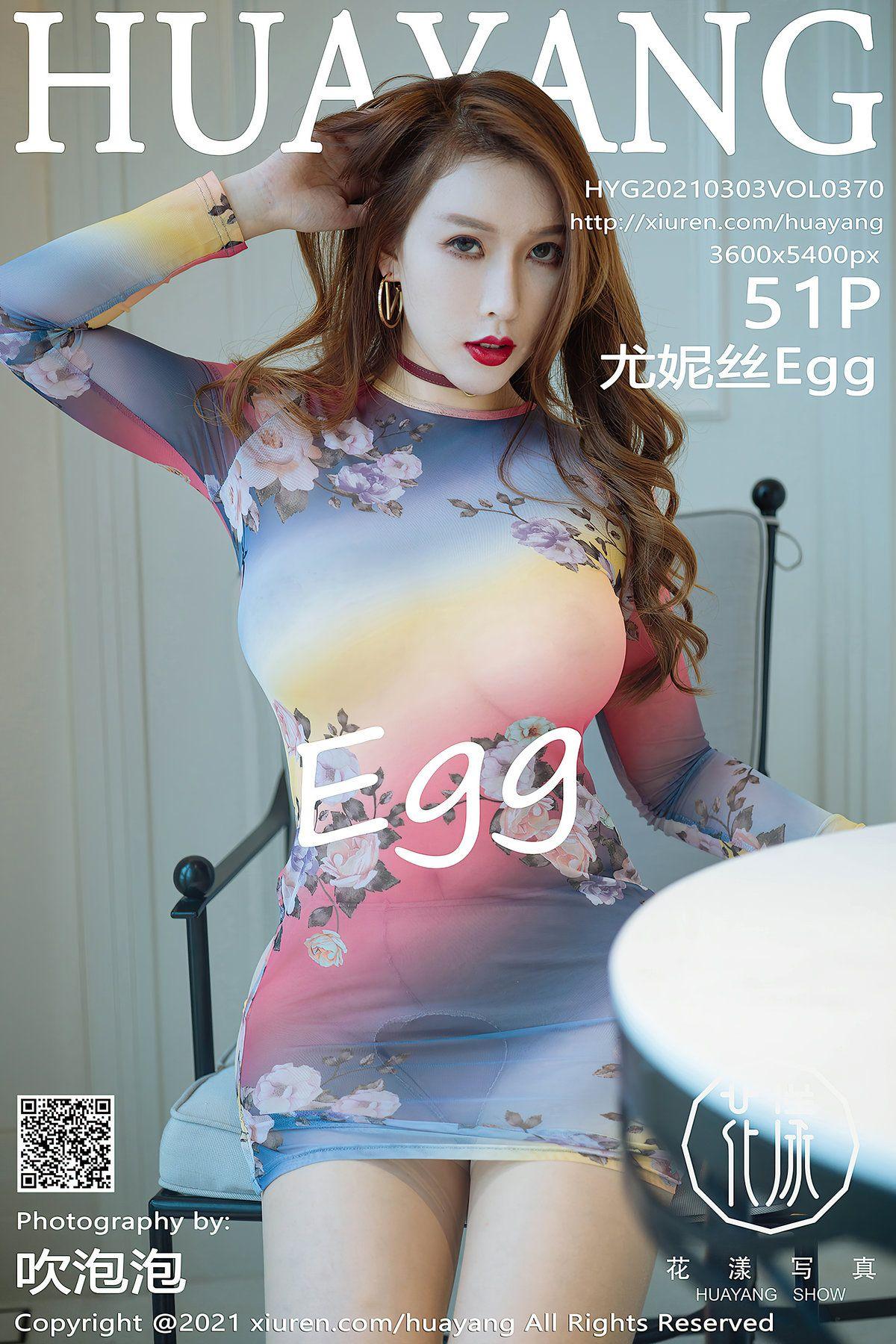 [HuaYang花漾] 2021.03.03 NO.370 尤妮丝Egg_p043