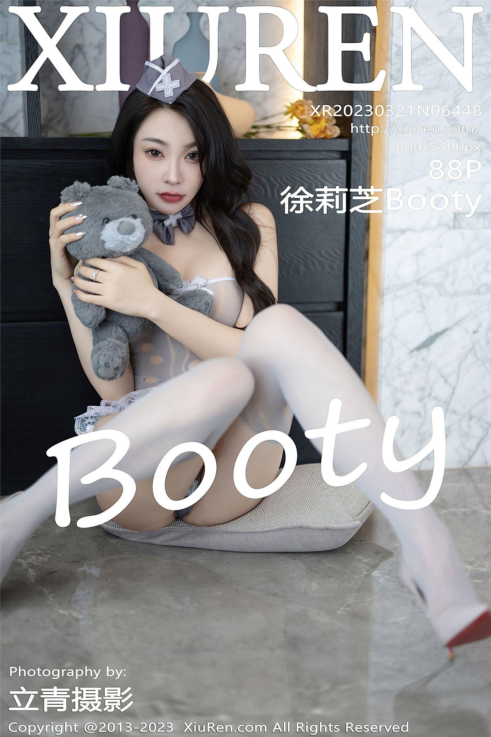 [XIUREN秀人网] 2023.03.21 NO.6448 徐莉芝Booty_p088