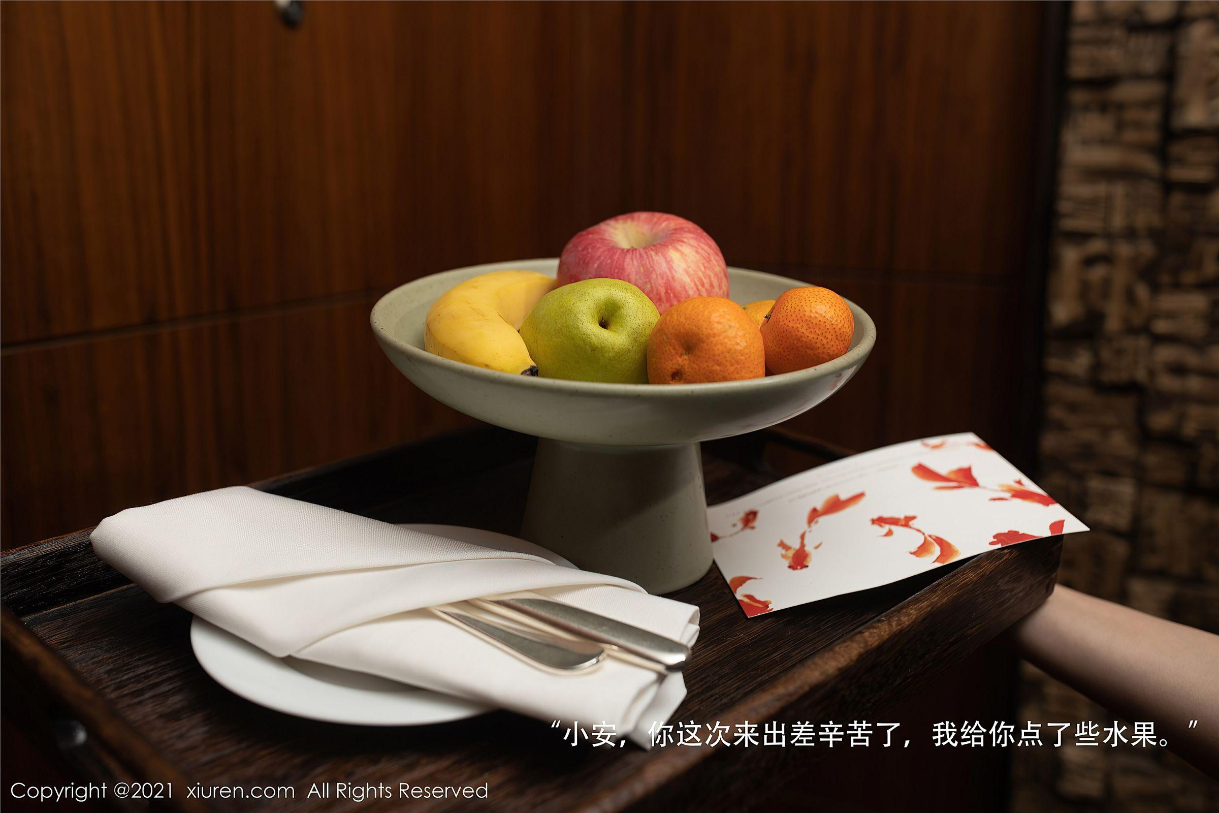 [XIUREN秀人网] 2021.05.11 NO.3397 安然Maleah_p001