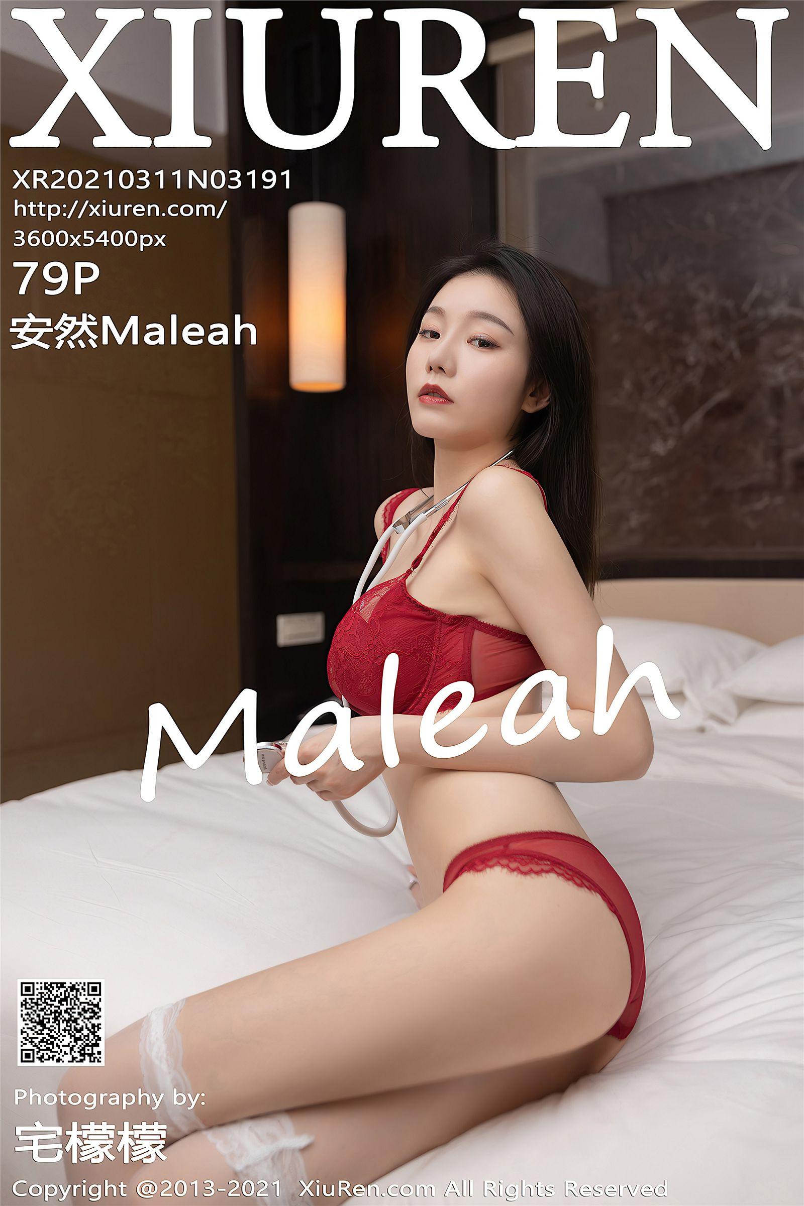 [XIUREN秀人网] 2021.03.11 NO.3191 安然Maleah 家庭医生_p001