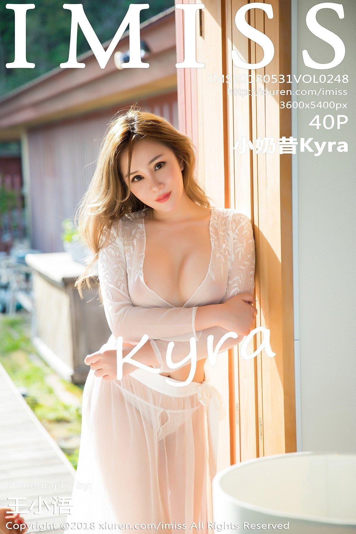 [IMISS爱蜜社美女] 2018.05.31 VOL.248 小奶昔Kyra_p036