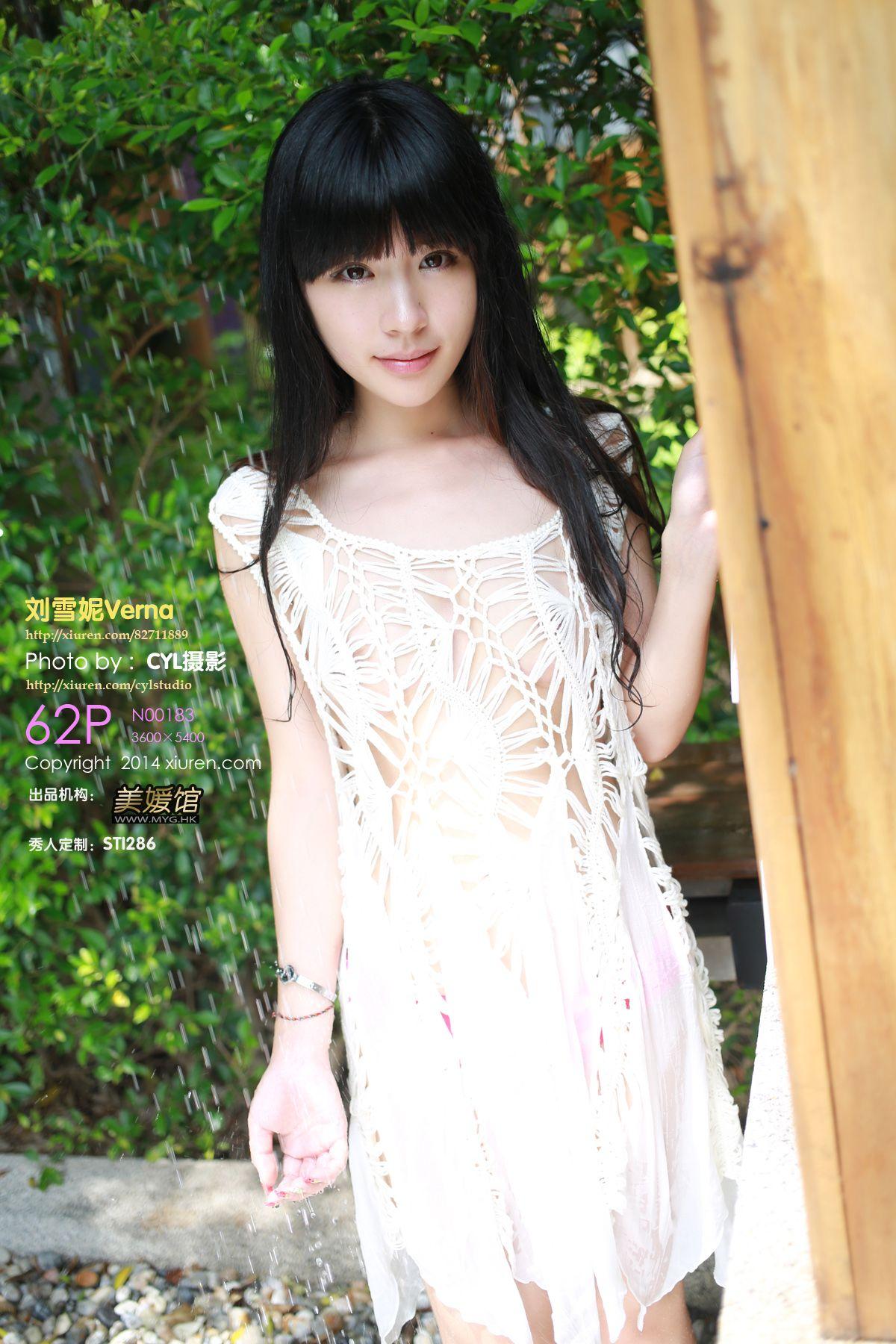 [秀人XIUREN] 2014.07.27 NO.183 刘雪妮Verna_p060