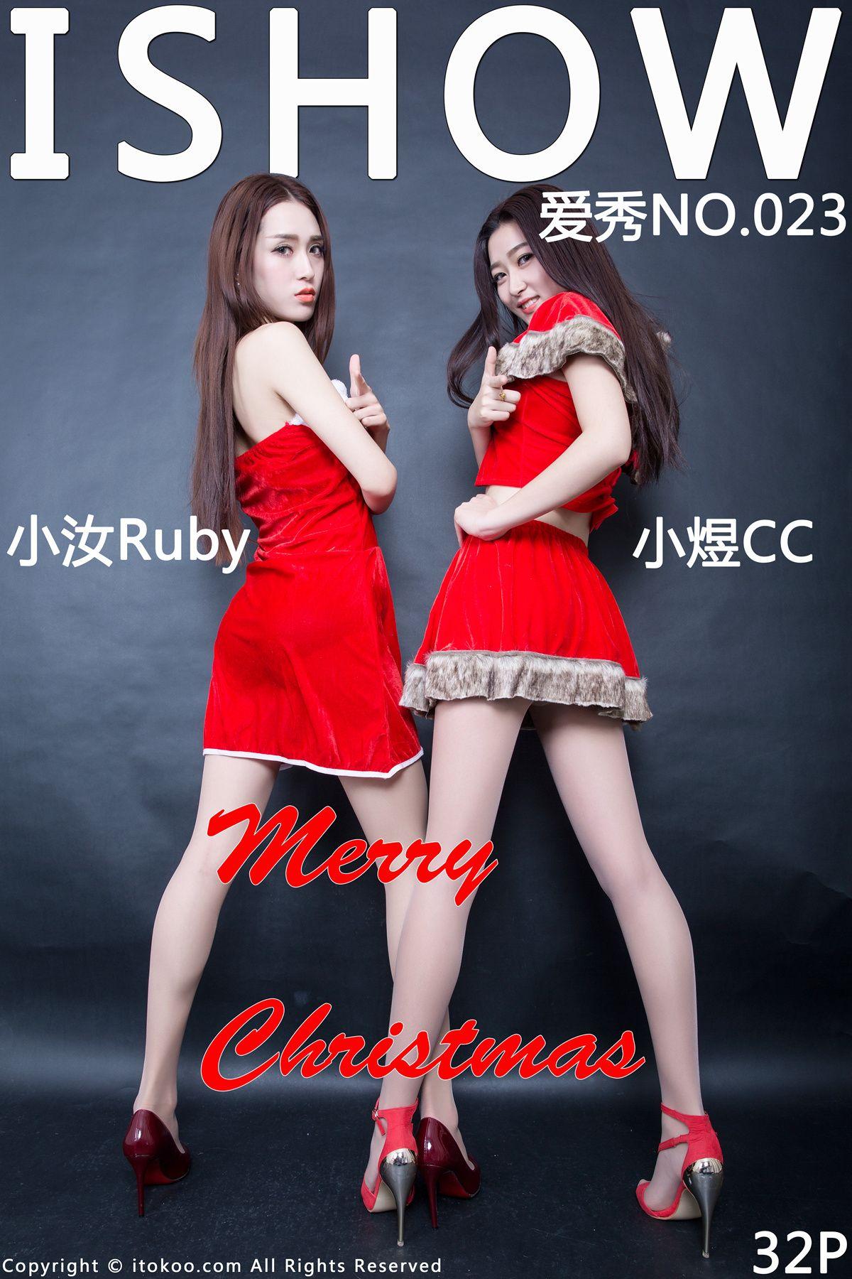 [ISHOW美女]2015-12-24 NO.023 小汝Ruby ＆ 小煜CC Merry Christmas_p027