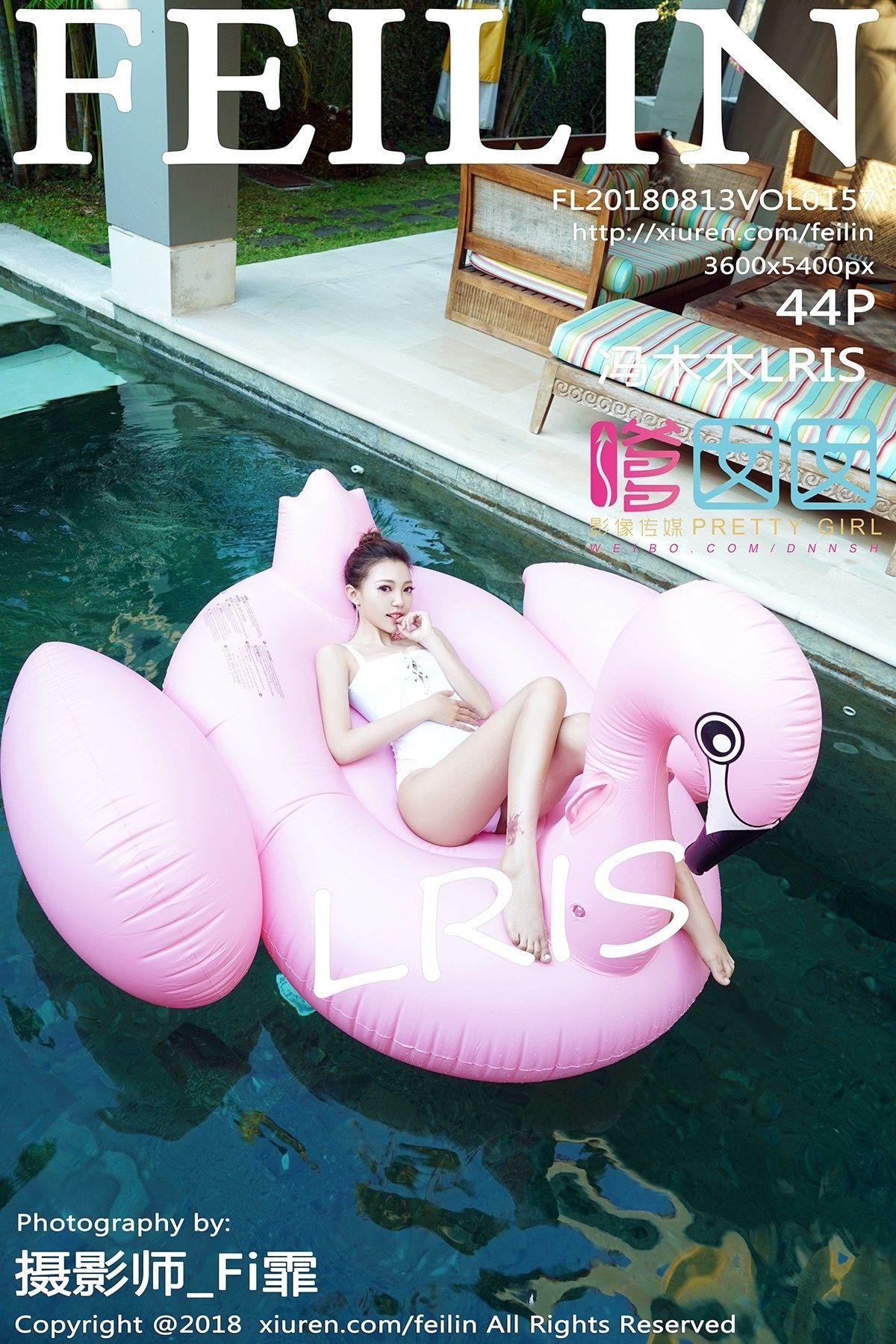[嗲囡囡美女] 2018.08.13 Vol.157 冯木木LRIS_p040