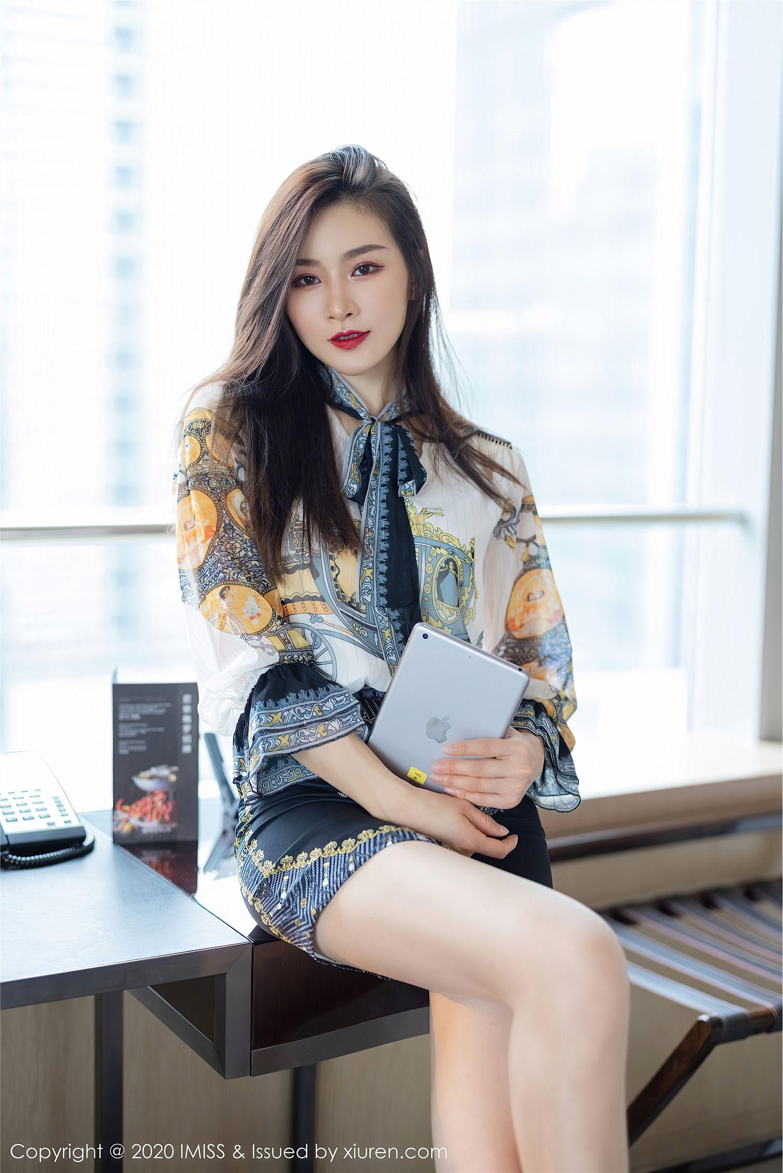 [IMISS爱蜜社] 2020.11.20 NO.525 Vanessa_p034