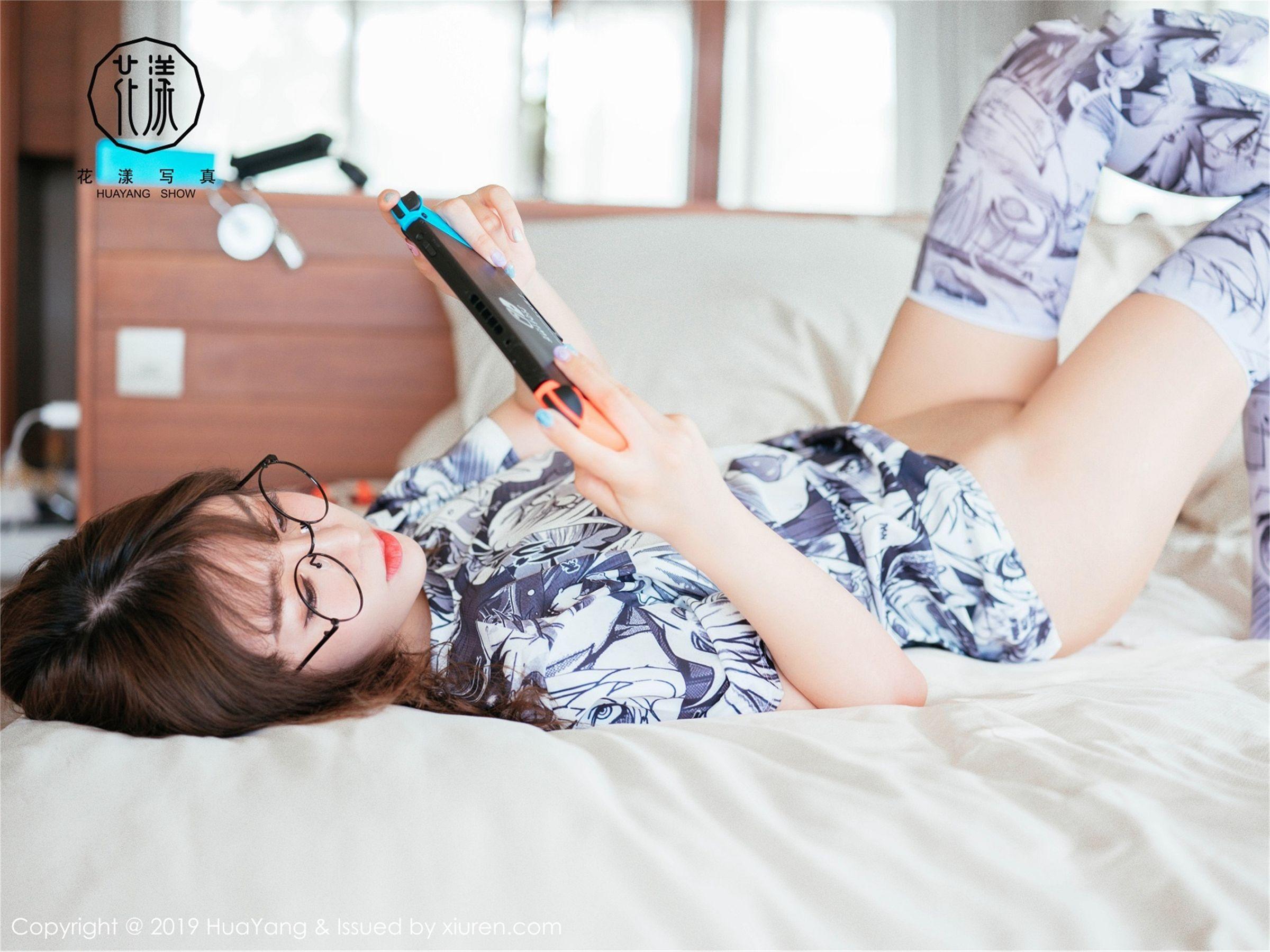 [HuaYang花漾] 2019.07.23 Vol.160 王雨纯_p048