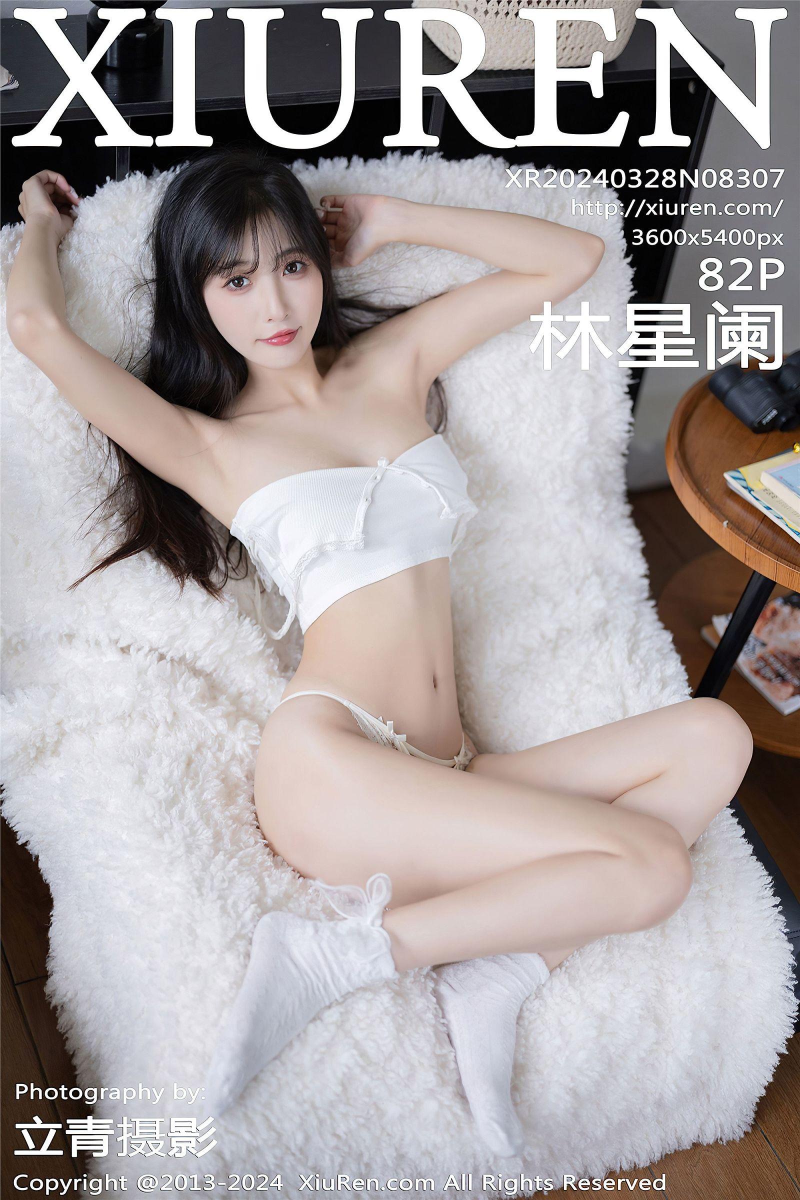 [XIUREN秀人网] 2024.03.28 NO.8307 林星阑_p083