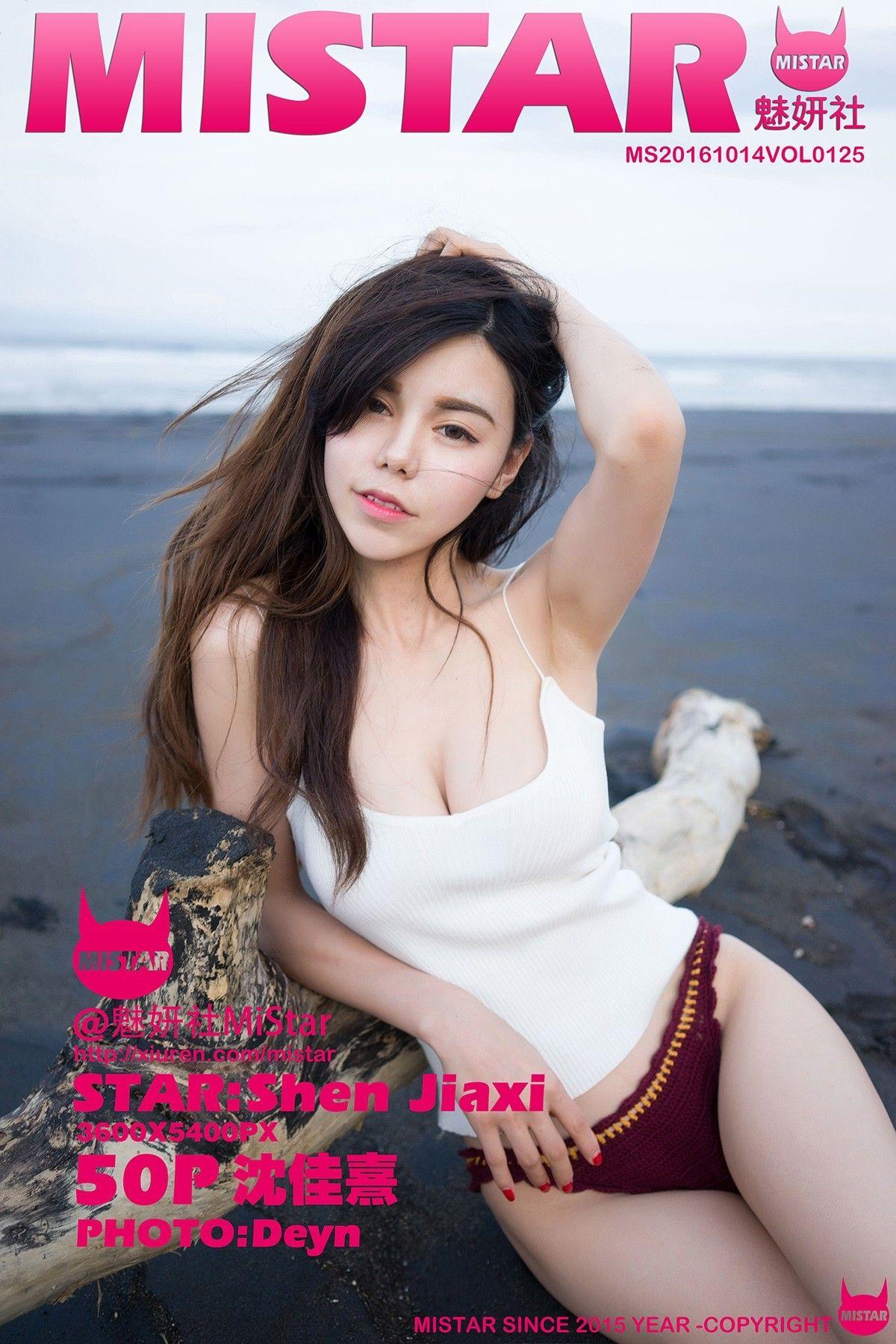 [MiStar美女] 2016.10.11 Vol.124 sugar小甜心CC_p047