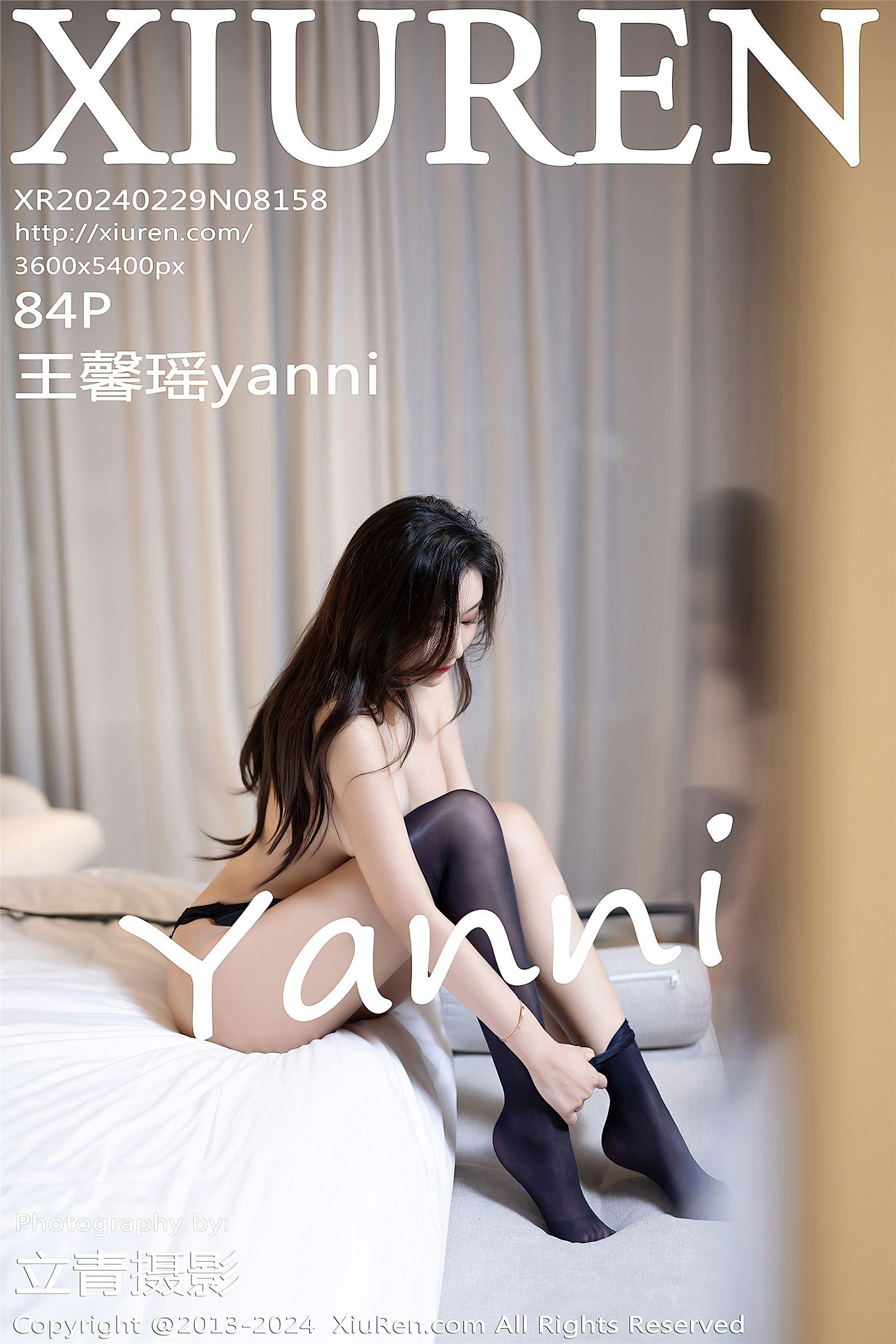 [XIUREN秀人网] 2024.02.29 NO.8158 王馨瑶yanni_p085