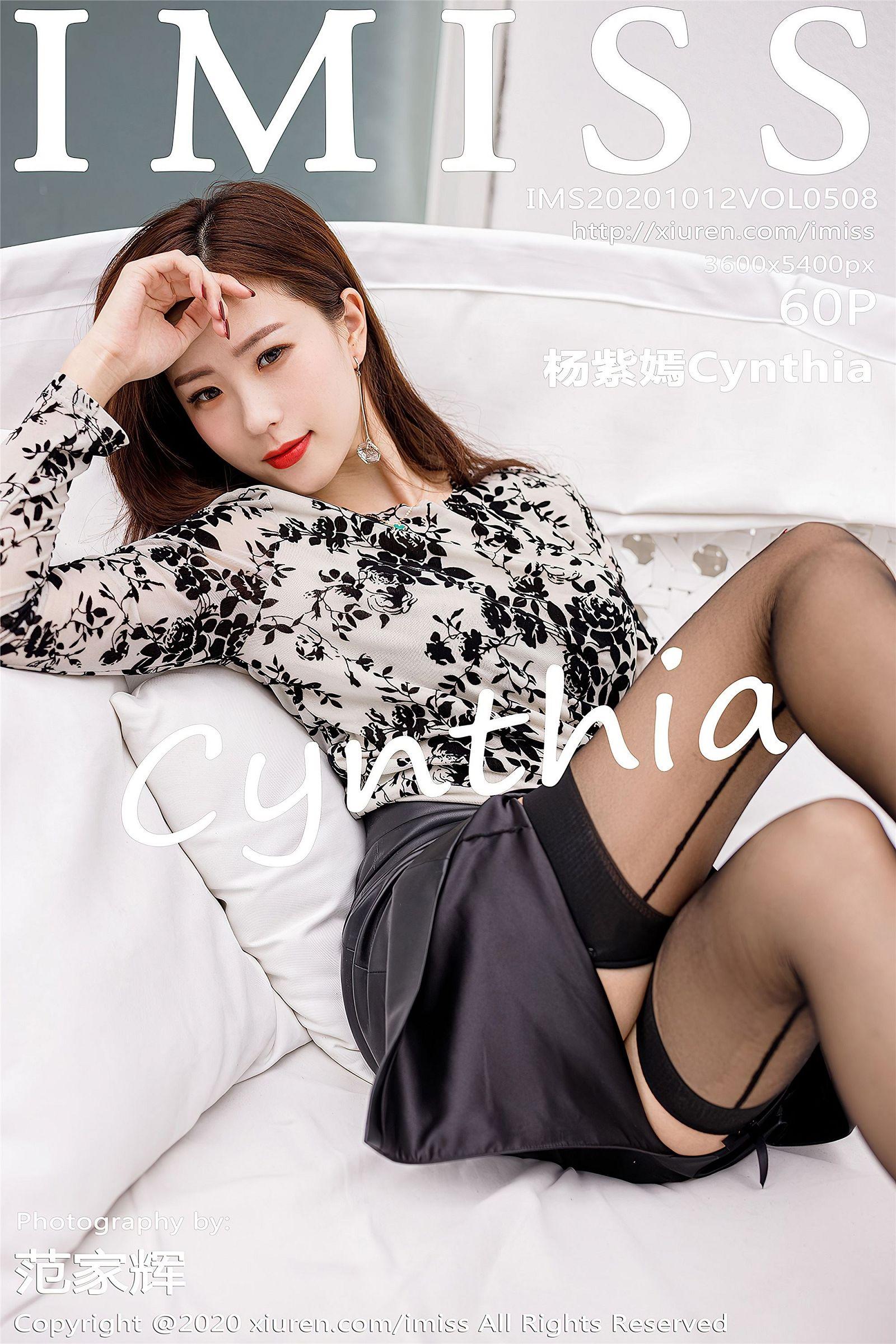 [IMISS爱蜜社] 2020.10.12 NO.508 杨紫嫣Cynthia_p001