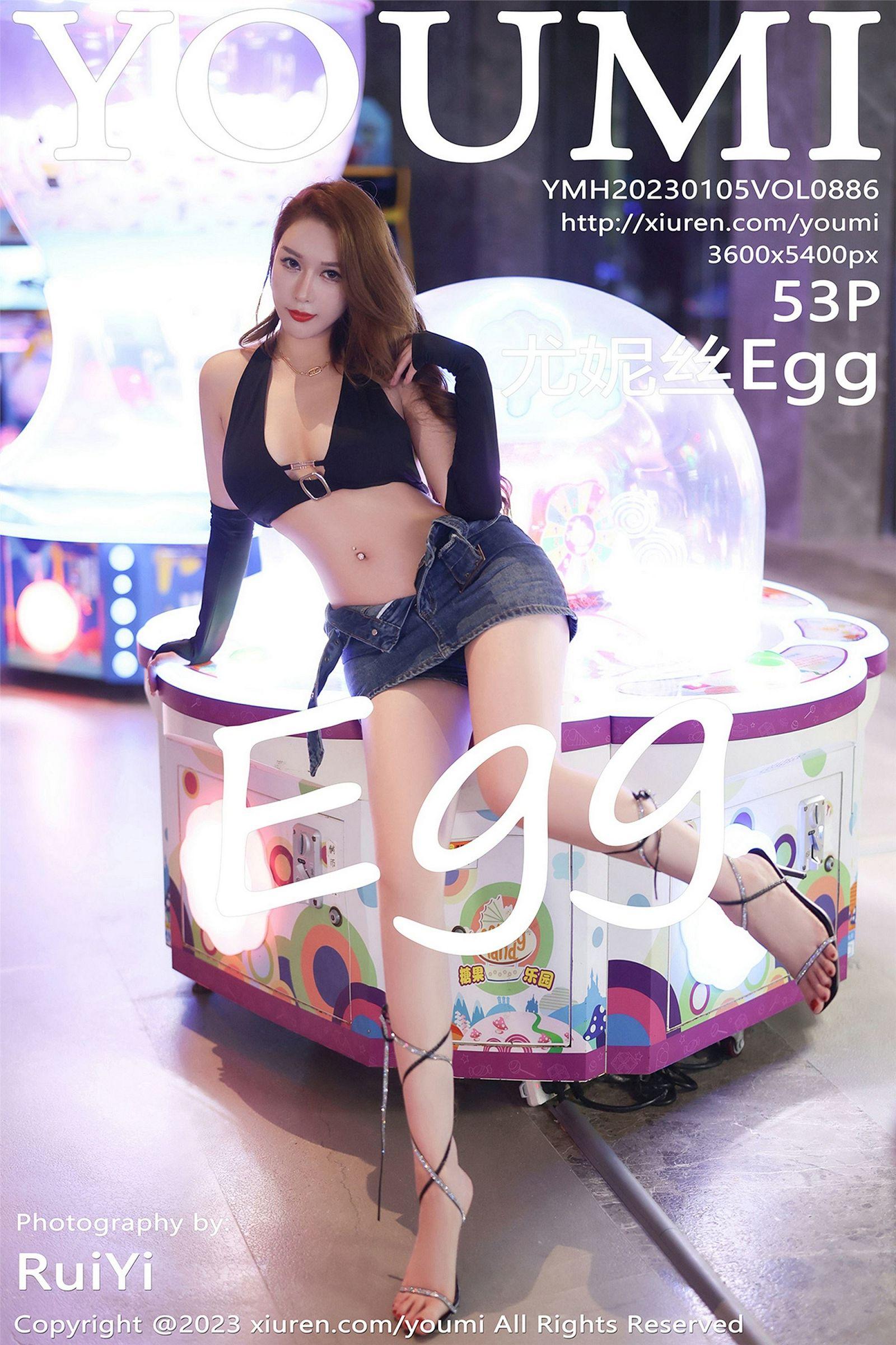 [YOUMI尤蜜荟] 2023.01.05 NO.886 尤妮丝Egg_p046