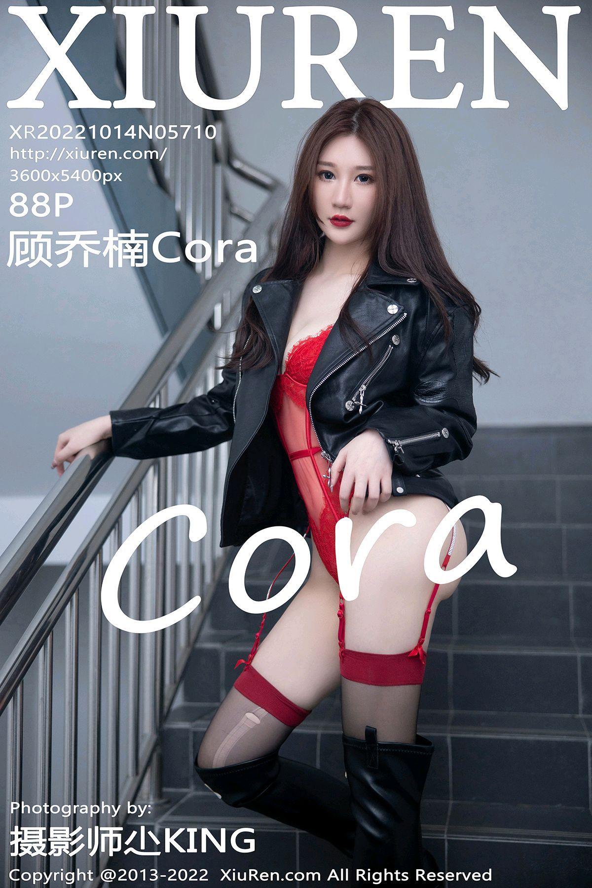 [XIUREN秀人网] 2022.10.14 NO.5710 顾乔楠Cora_p088