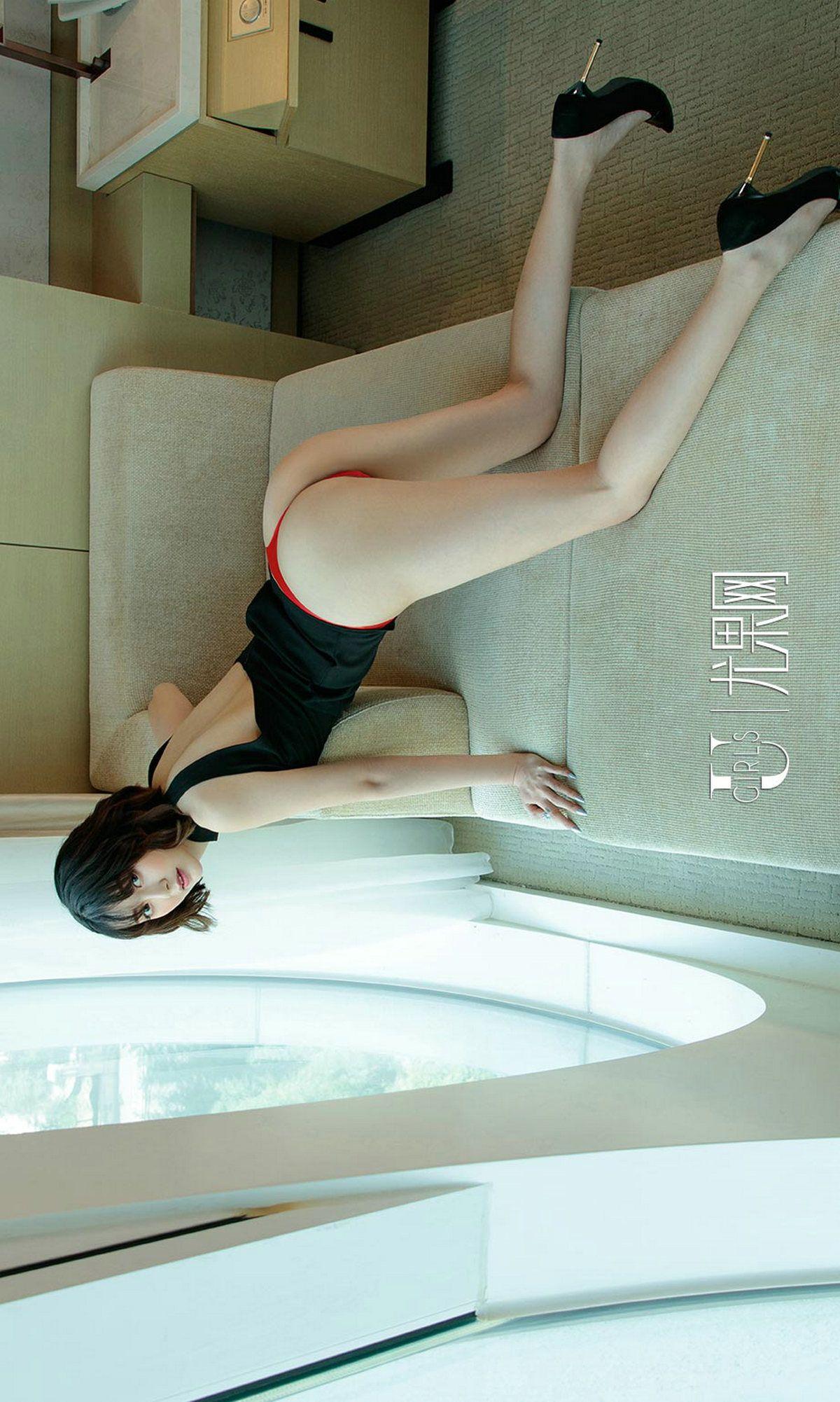 [爱尤物Ugirls] NO.1145 陈鑫羽_p026