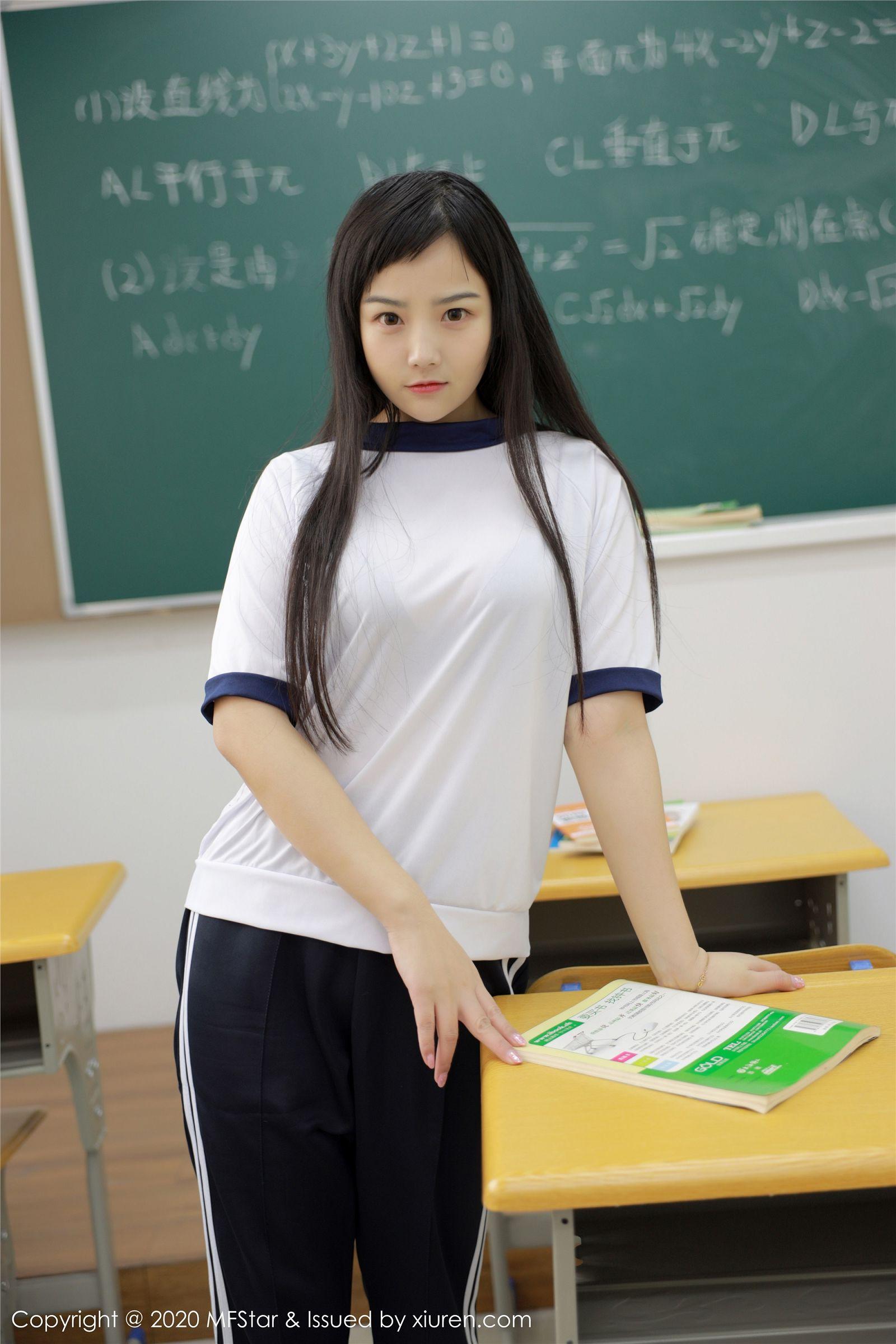 [MFStar模范学院] 2020.02.24 Vol.273 徐微微mia_p034