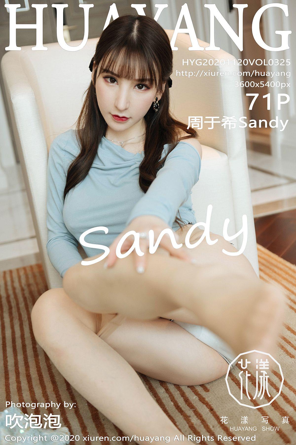 [HuaYang花漾] 2020.11.20 NO.325 周于希Sandy_p070