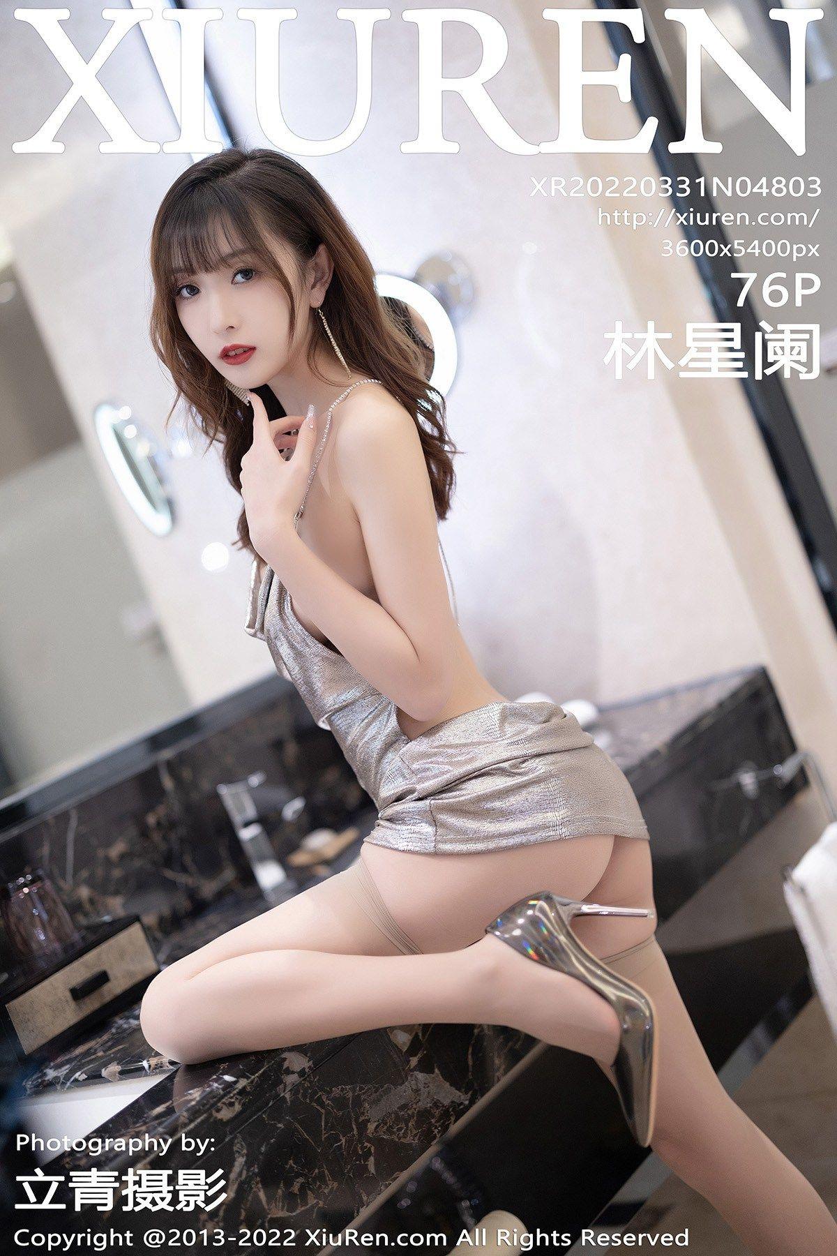 [XIUREN秀人网] 2022.03.31 NO.4803 林星阑_p075
