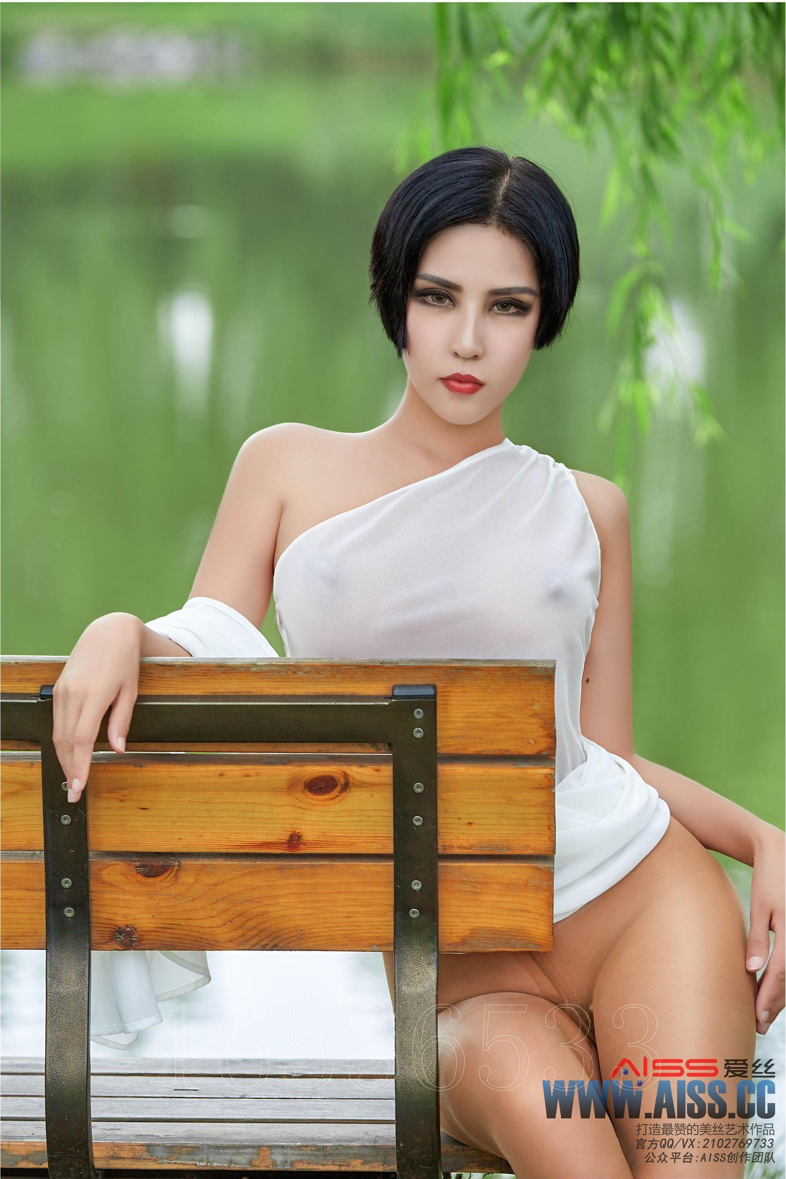 [AISS爱丝钻石] 经典丝袜美腿外拍 美丝灵儿_p037