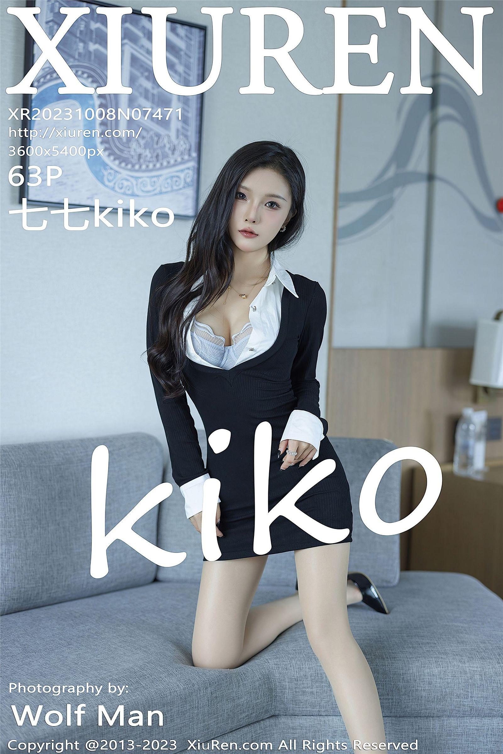 [XIUREN秀人网] 2023.10.08 NO.7471 七七kiko_p061