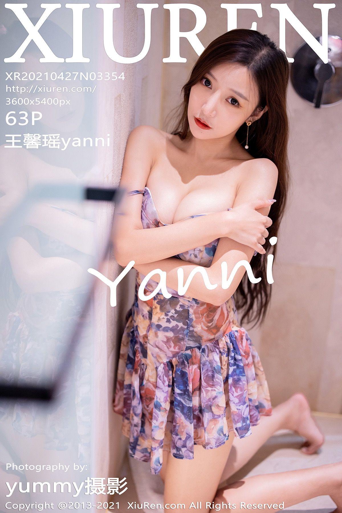 [XIUREN秀人网] 2021.04.27 NO.3354 王馨瑶yanni_p058