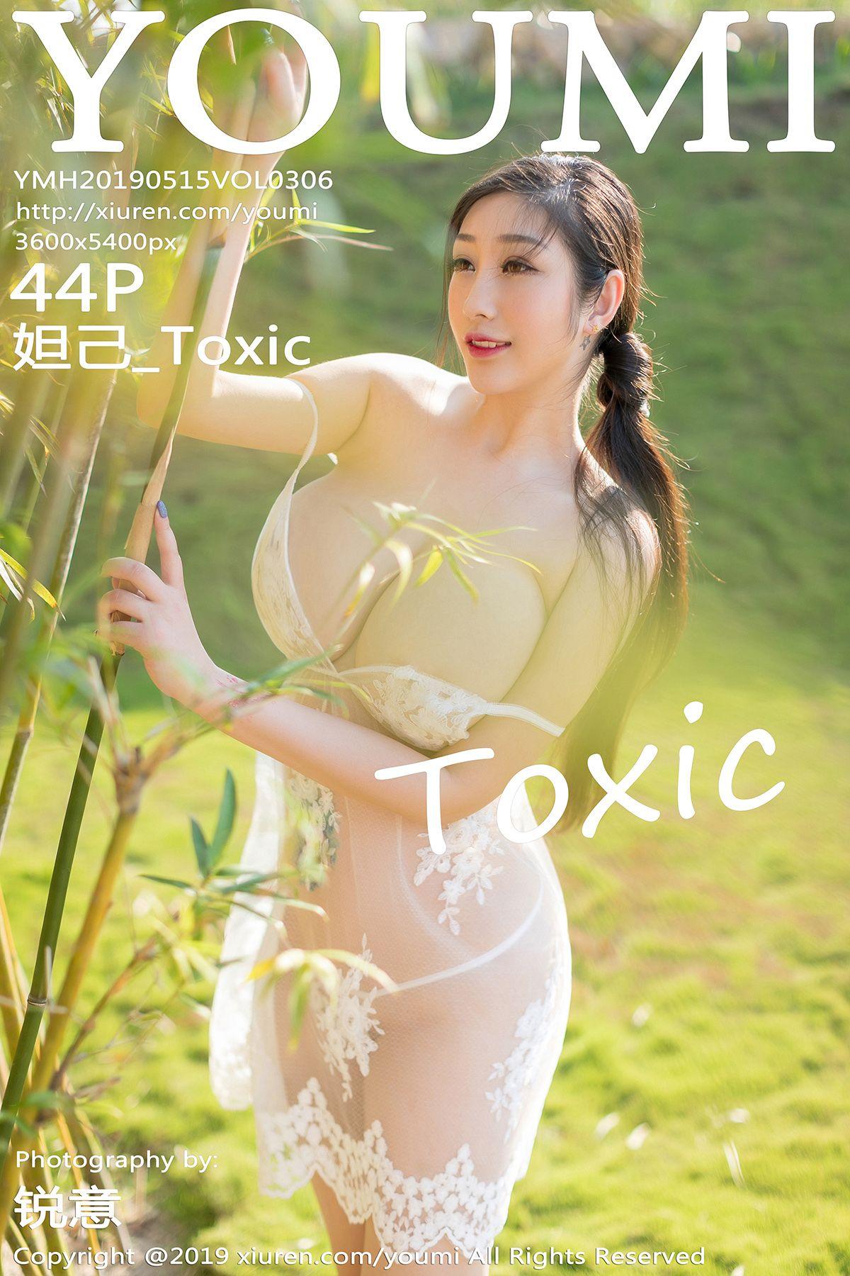 [YOUMI尤蜜荟] 2019.05.15 VOL.306 妲己_Toxic Y_p040