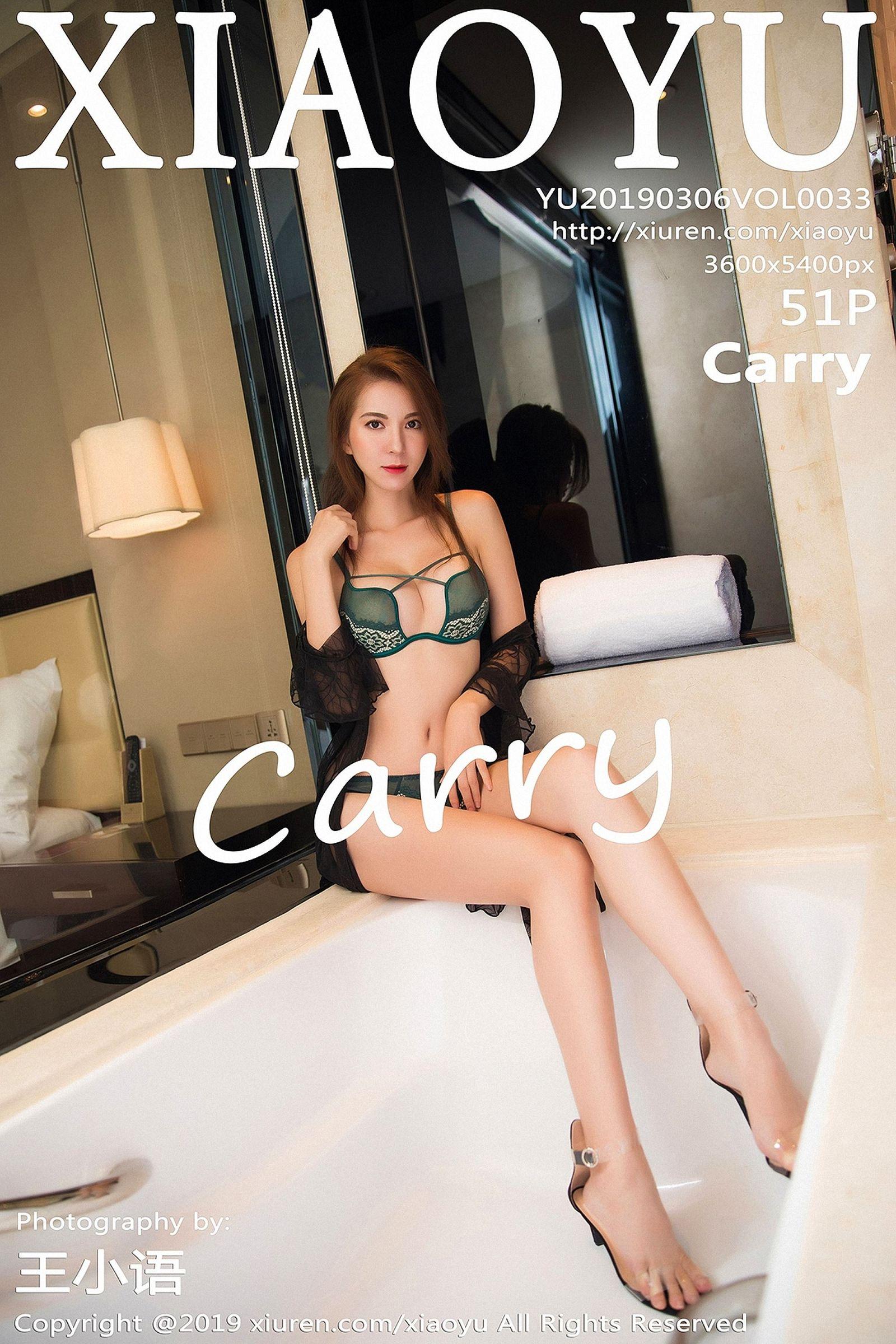 [XIAOYU画语界] 2019.03.06 Vol.033 carry_p043