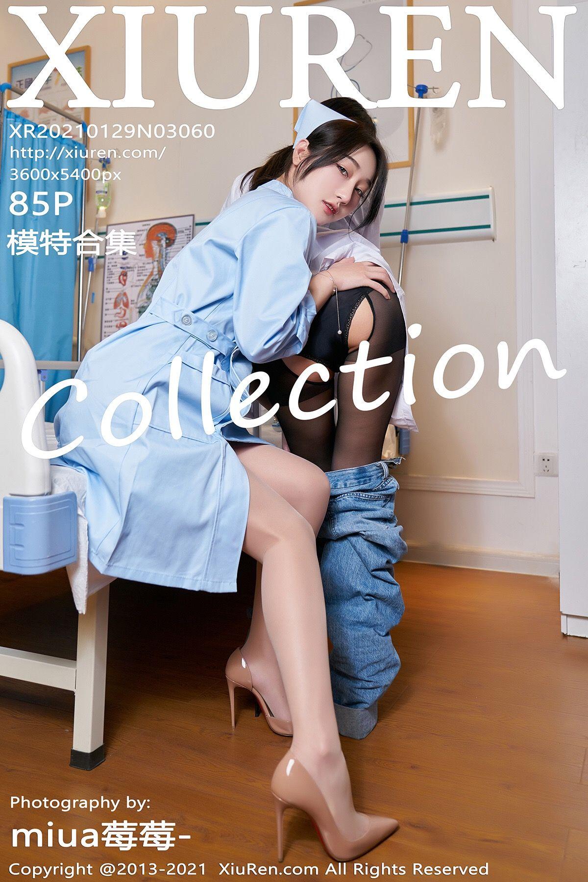 [XIUREN秀人网] 2021.01.29 NO.3060 模特合集_p085