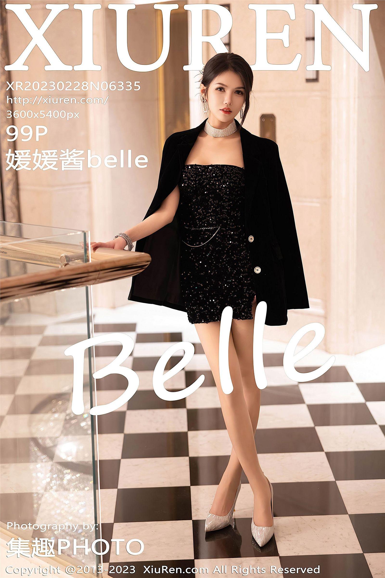 [XIUREN秀人网] 2023.02.28 NO.6335 媛媛酱belle 江浙沪旅拍_p024