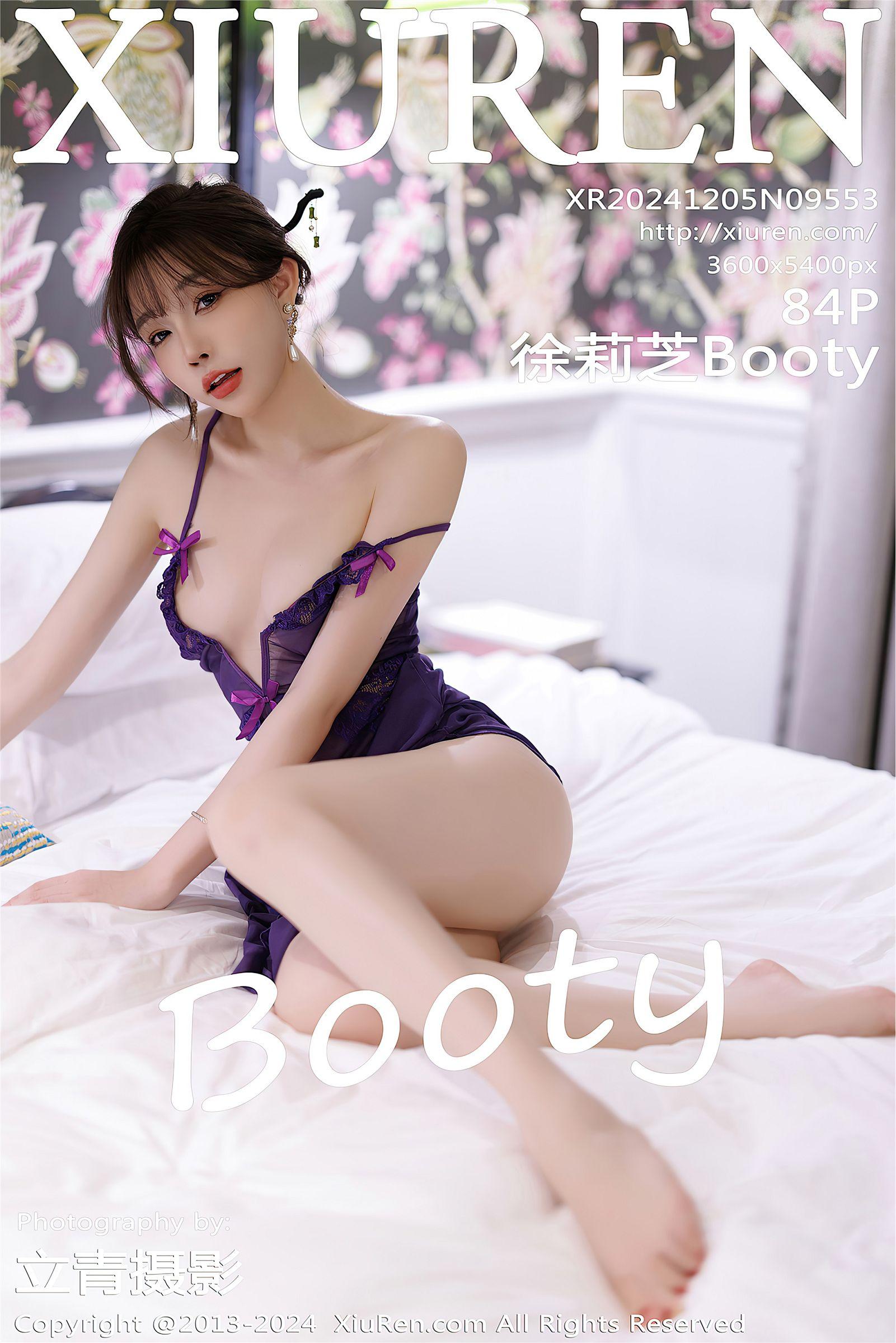 [XIUREN秀人网] 2024.12.05 NO.9553 徐莉芝Booty_p085