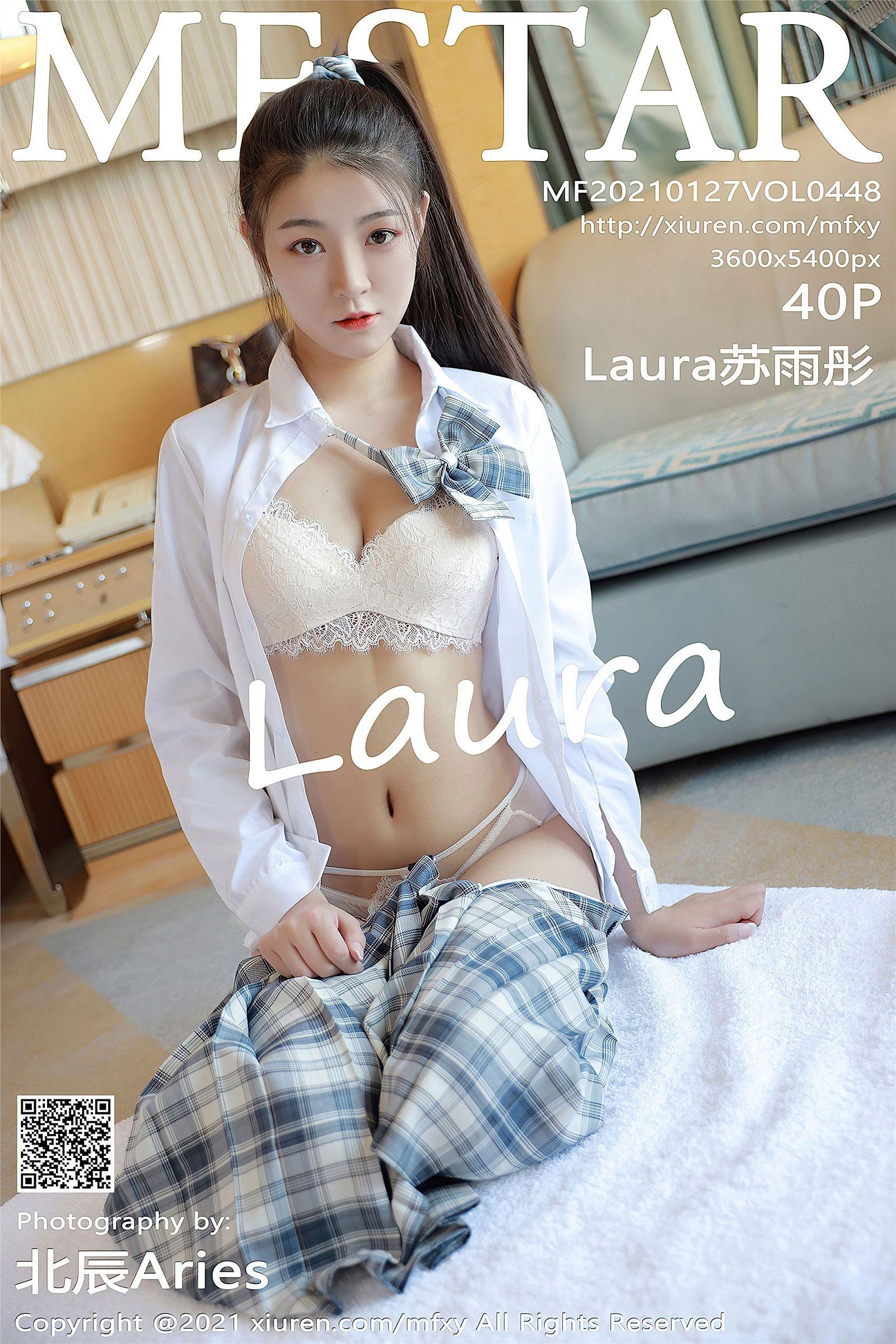 [MFStar模范学院] 2021.01.27 NO.448 Laura苏雨彤_p001