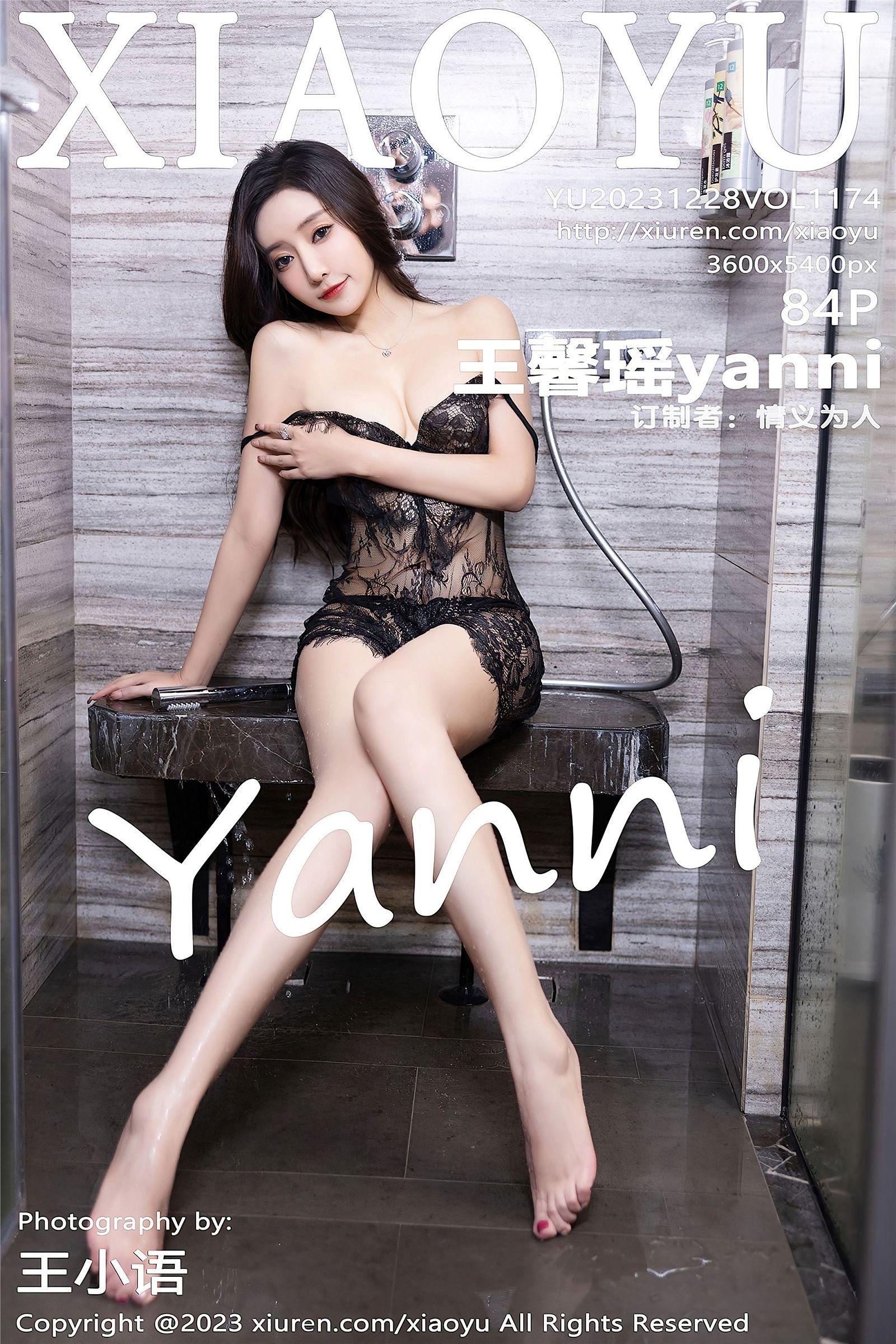 [XIAOYU画语界] 2023.12.28 NO.1174 王馨瑶yanni_p085