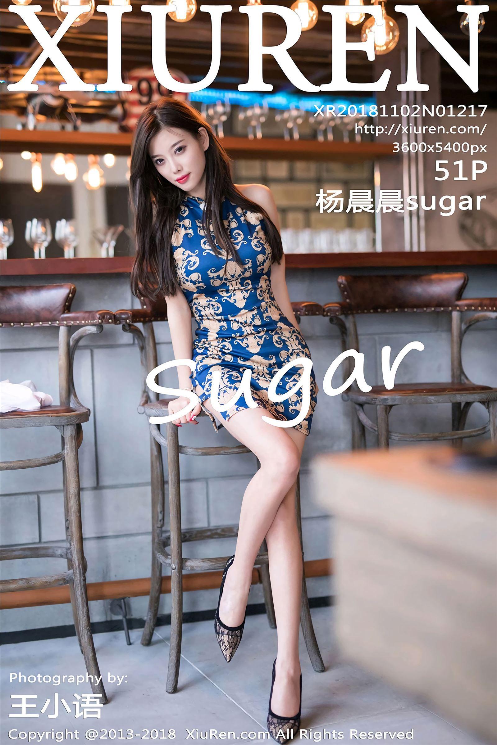 [秀人XIUREN] 2018.11.02 No.1217 杨晨晨sugar_p048